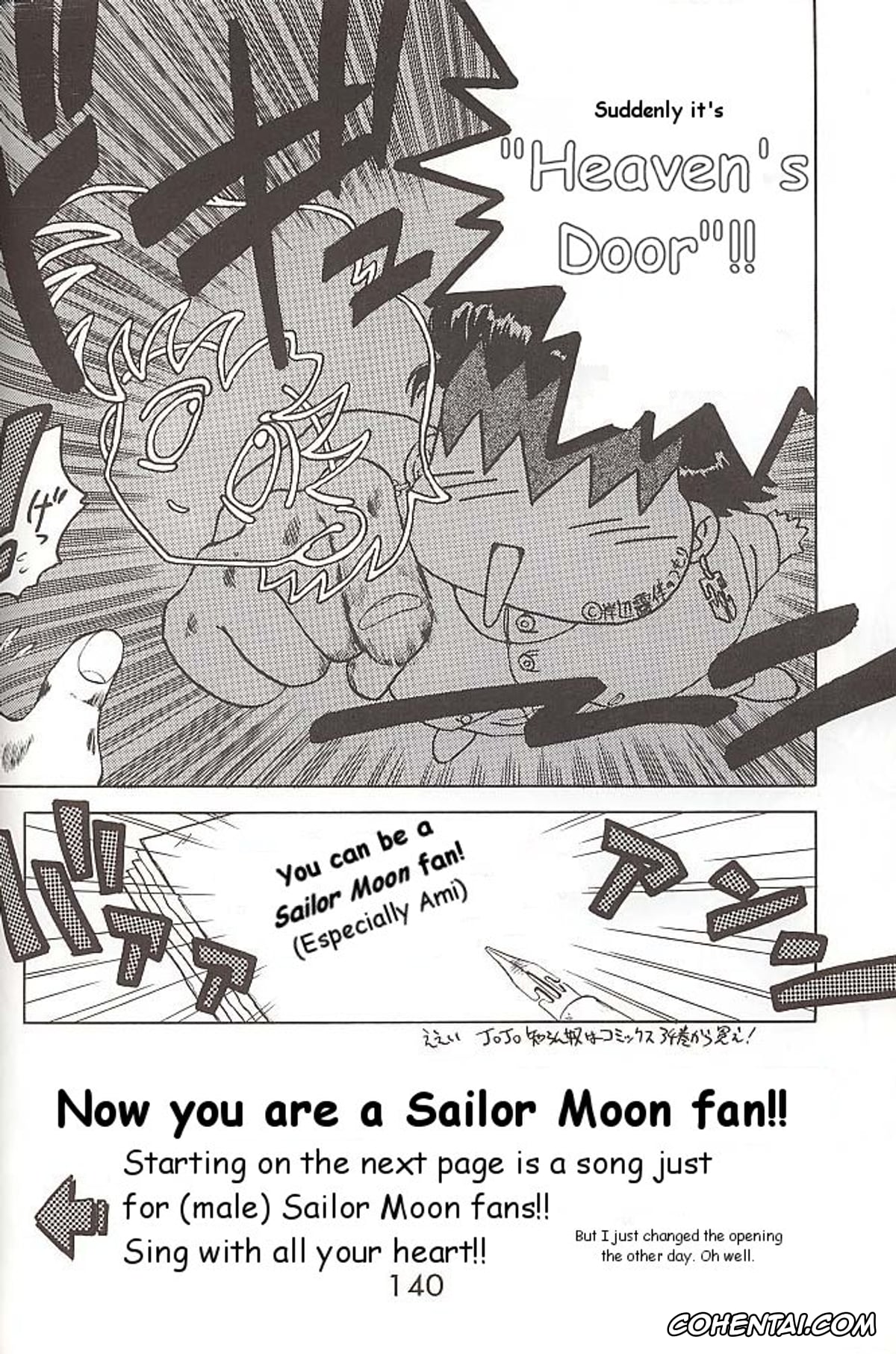 Sailor Moon | Bishoujo Senshi Sailor Moon xxx, Sailor Jupiter | Makoto Kino xxx, Sailor Mars | Rei Hino xxx, Sailor Mercury | Ami Mizuno xxx, Love Deluxe (Bishoujo Senshi Sailor Moon), pagina 139