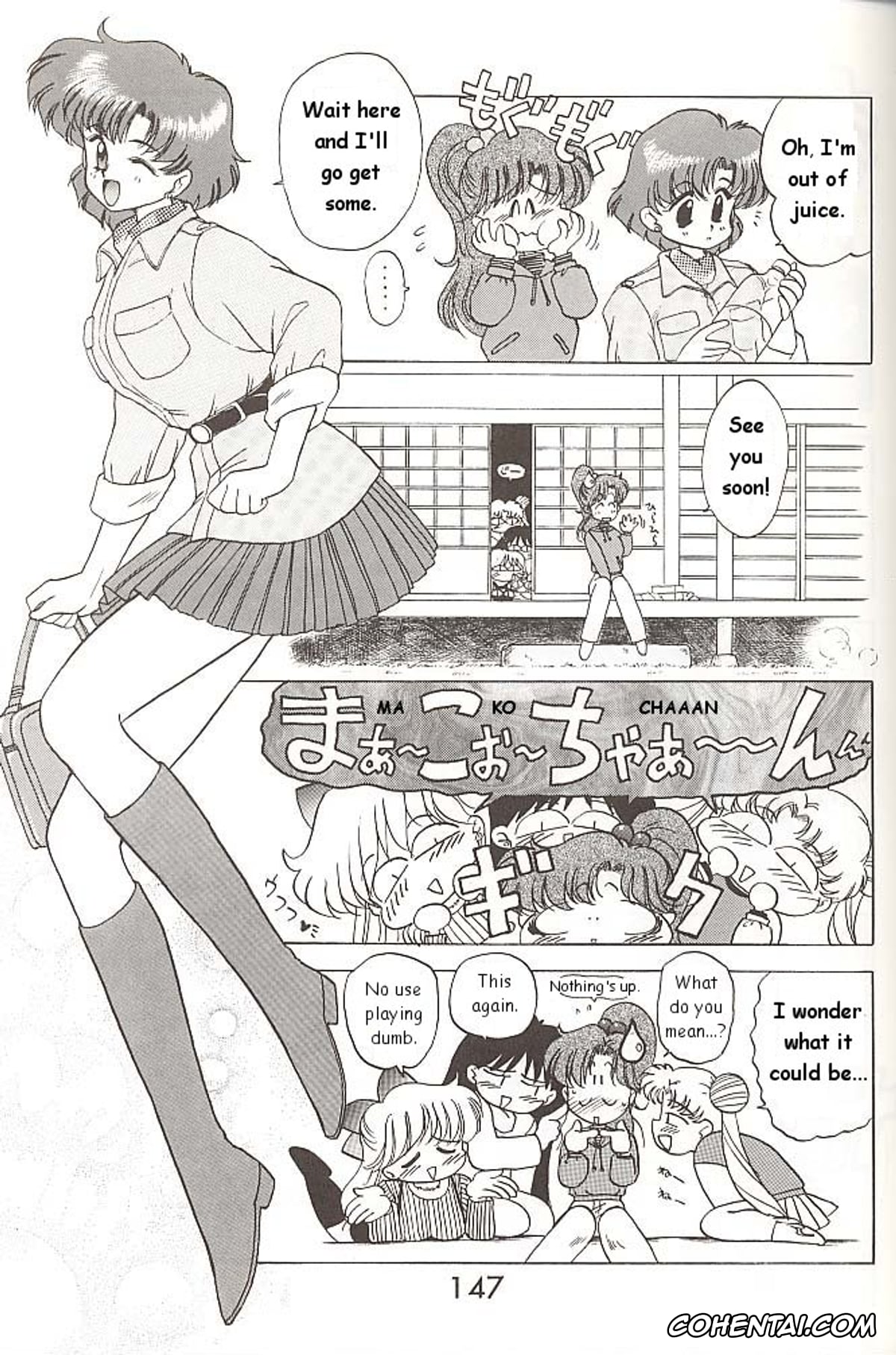 Sailor Moon | Bishoujo Senshi Sailor Moon porno, Sailor Jupiter | Makoto Kino porno, Sailor Mars | Rei Hino porno, Sailor Mercury | Ami Mizuno porno, Love Deluxe (Bishoujo Senshi Sailor Moon), pagina 146