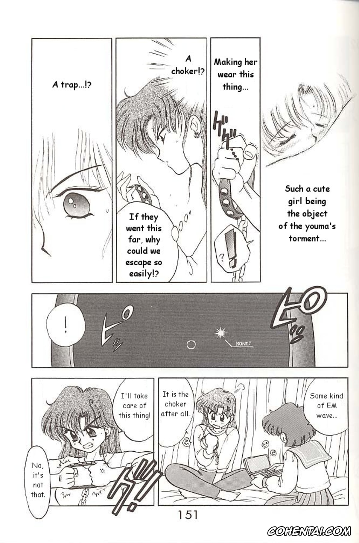 Sailor Moon | Bishoujo Senshi Sailor Moon hentai, Sailor Jupiter | Makoto Kino hentai, Sailor Mars | Rei Hino hentai, Sailor Mercury | Ami Mizuno hentai, Love Deluxe (Bishoujo Senshi Sailor Moon), pagina 150