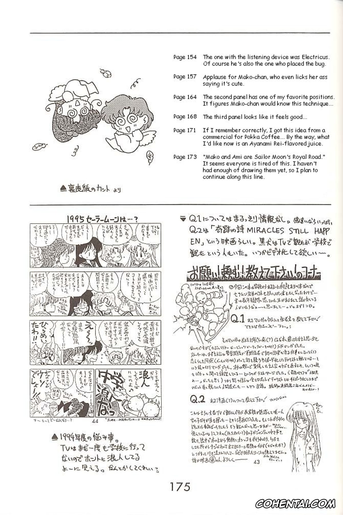 Sailor Moon | Bishoujo Senshi Sailor Moon hentai, Sailor Jupiter | Makoto Kino hentai, Sailor Mars | Rei Hino hentai, Sailor Mercury | Ami Mizuno hentai, Love Deluxe (Bishoujo Senshi Sailor Moon), pagina 174
