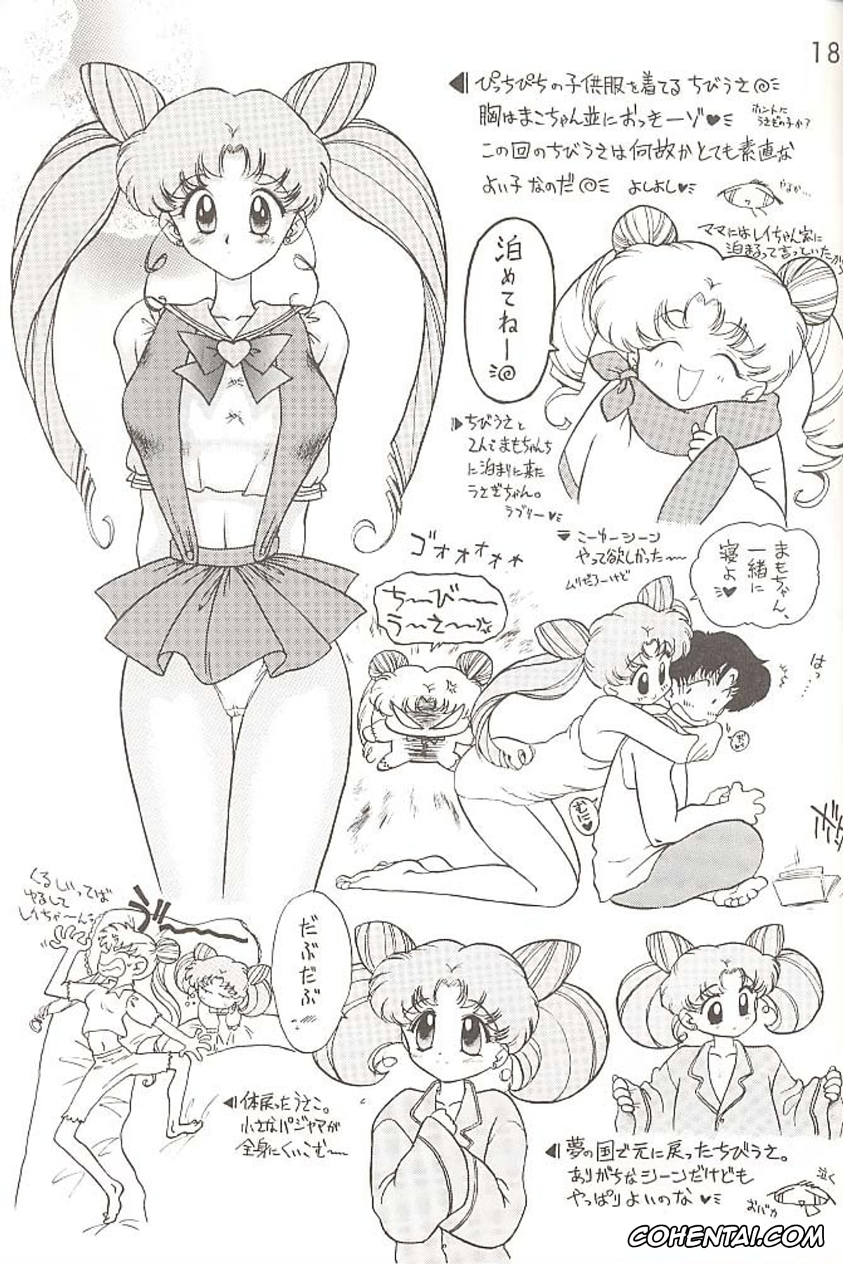 Sailor Moon | Bishoujo Senshi Sailor Moon hentai, Sailor Jupiter | Makoto Kino hentai, Sailor Mars | Rei Hino hentai, Sailor Mercury | Ami Mizuno hentai, Love Deluxe (Bishoujo Senshi Sailor Moon), pagina 180