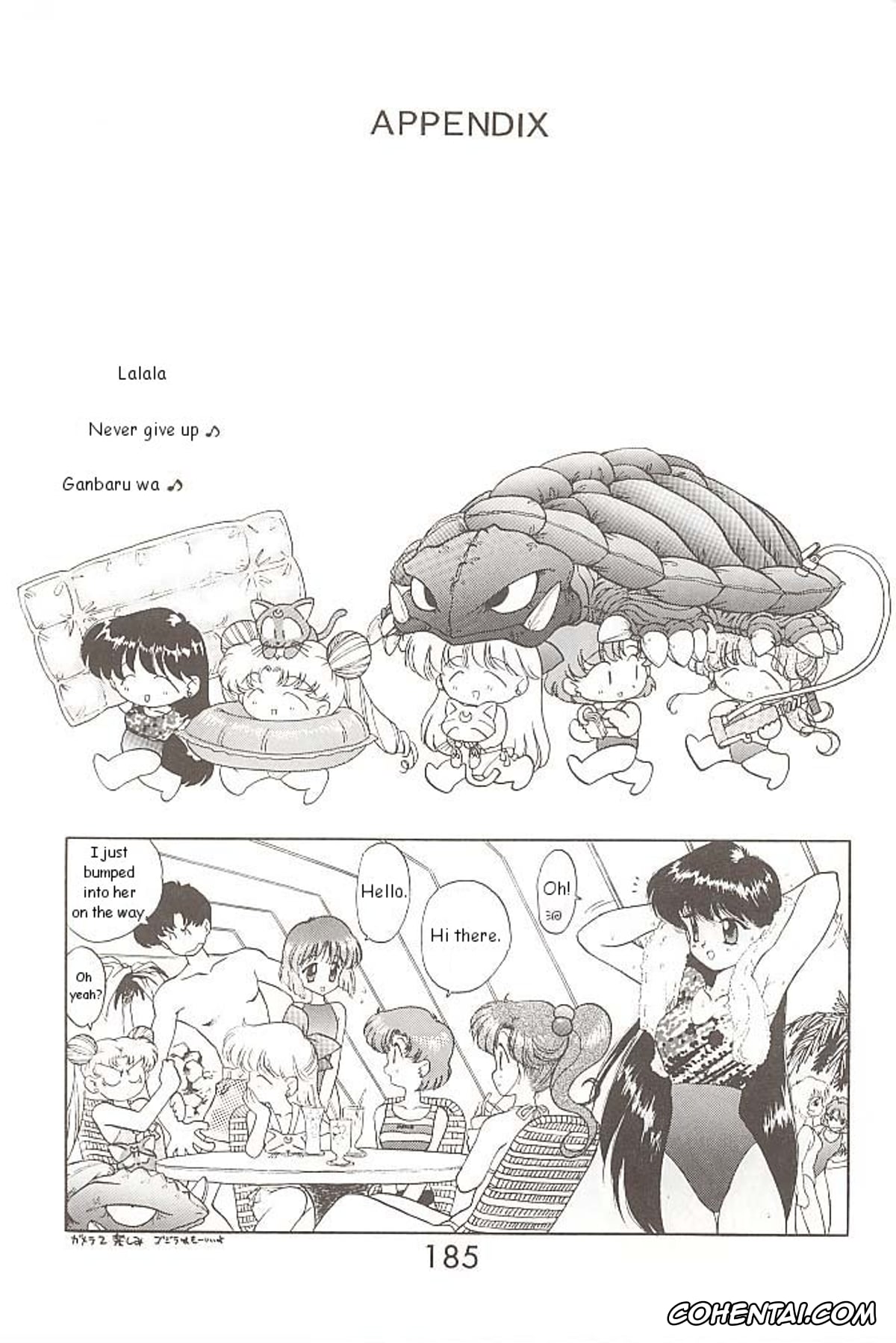 Sailor Moon | Bishoujo Senshi Sailor Moon xxx, Sailor Jupiter | Makoto Kino xxx, Sailor Mars | Rei Hino xxx, Sailor Mercury | Ami Mizuno xxx, Love Deluxe (Bishoujo Senshi Sailor Moon), pagina 184