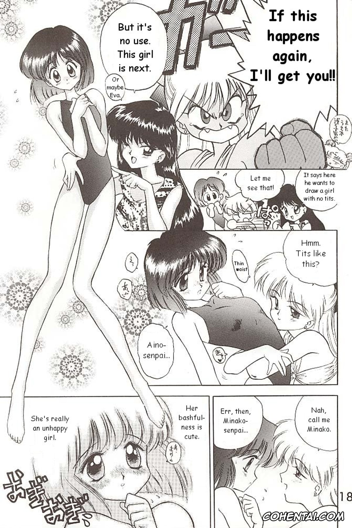 Sailor Moon | Bishoujo Senshi Sailor Moon hentai, Sailor Jupiter | Makoto Kino hentai, Sailor Mars | Rei Hino hentai, Sailor Mercury | Ami Mizuno hentai, Love Deluxe (Bishoujo Senshi Sailor Moon), pagina 186
