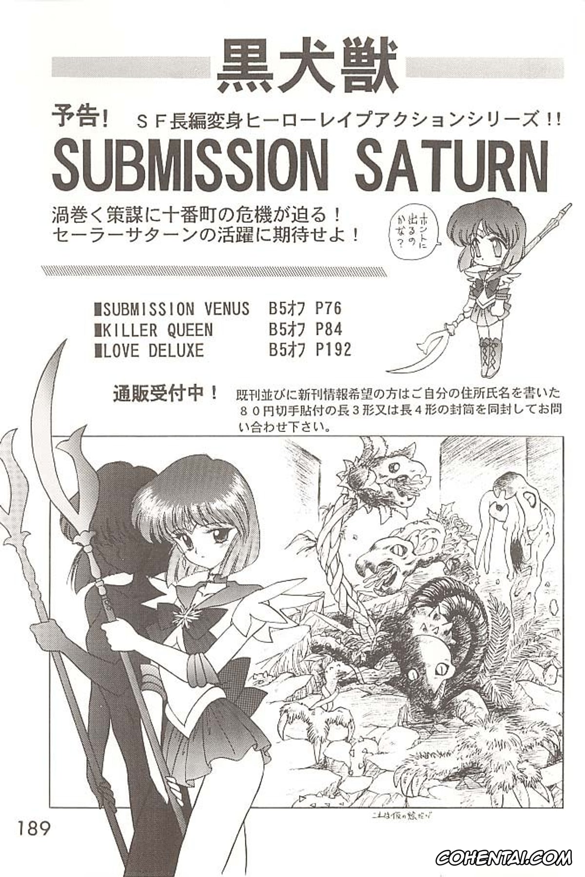Sailor Moon | Bishoujo Senshi Sailor Moon porno, Sailor Jupiter | Makoto Kino porno, Sailor Mars | Rei Hino porno, Sailor Mercury | Ami Mizuno porno, Love Deluxe (Bishoujo Senshi Sailor Moon), pagina 188