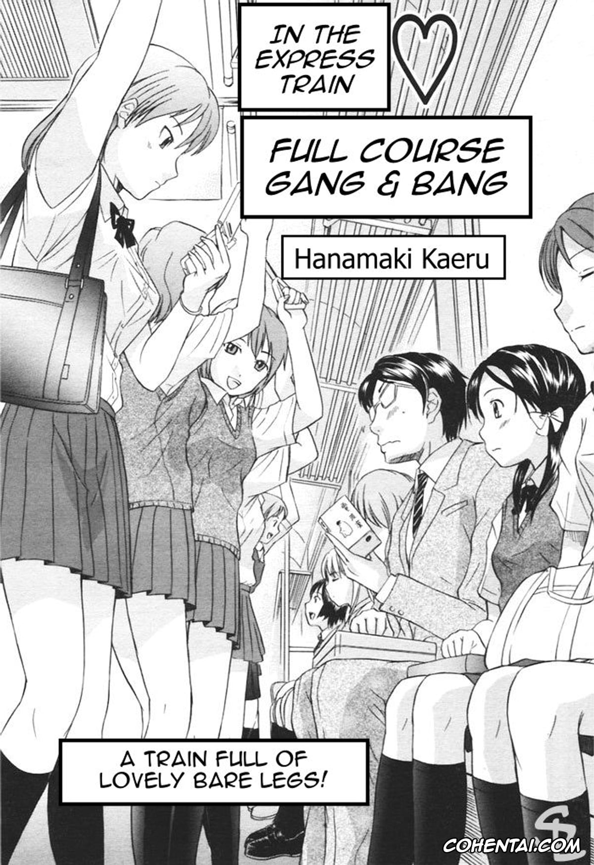 Revistas xxx, COMIC Tenma xxx, Kaisoku Man Kan Zenseki (COMIC TENMA 2005-11), pagina 1