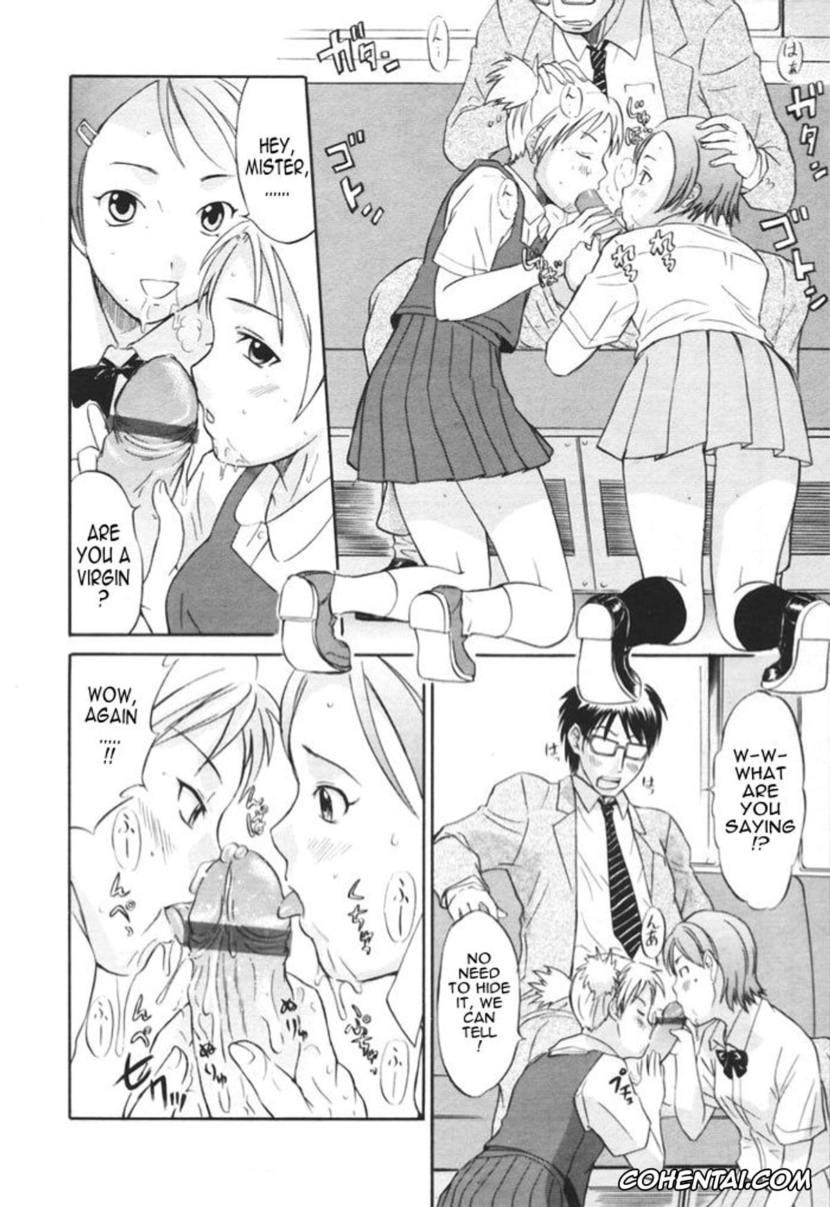 Revistas xxx, COMIC Tenma xxx, Kaisoku Man Kan Zenseki (COMIC TENMA 2005-11), pagina 7