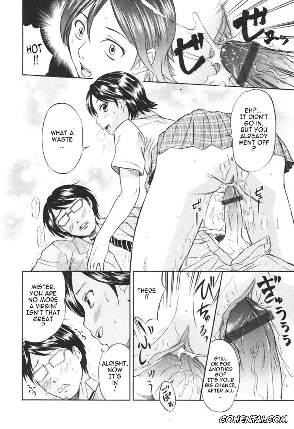 Revistas xxx, COMIC Tenma xxx, Kaisoku Man Kan Zenseki (COMIC TENMA 2005-11), pagina 13