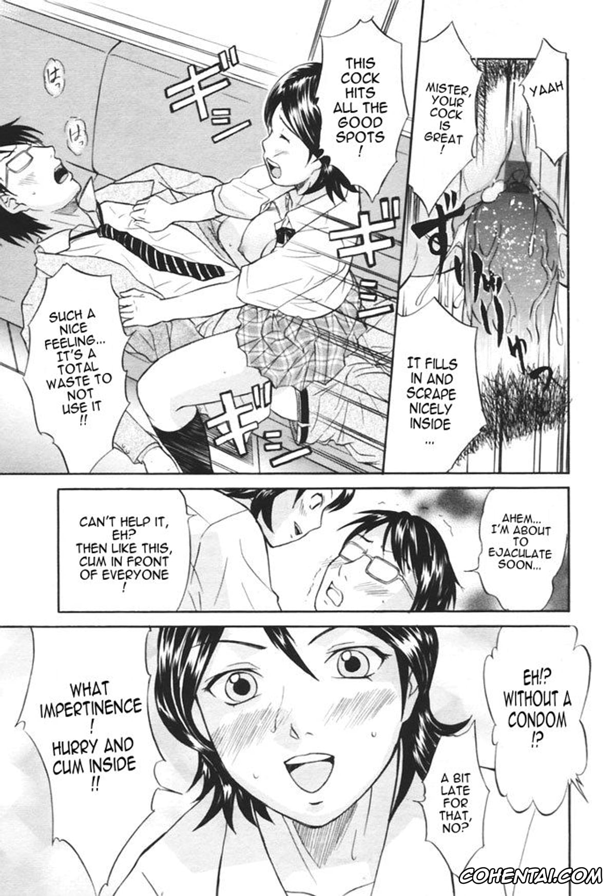 Revistas xxx, COMIC Tenma xxx, Kaisoku Man Kan Zenseki (COMIC TENMA 2005-11), pagina 16