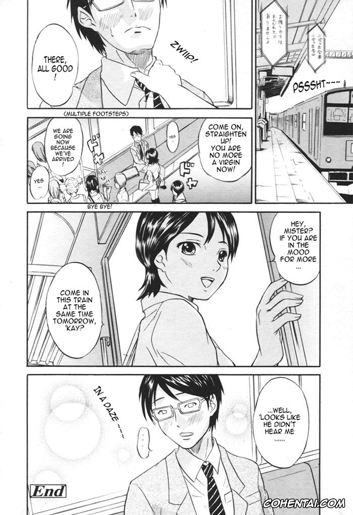 Revistas xxx, COMIC Tenma xxx, Kaisoku Man Kan Zenseki (COMIC TENMA 2005-11), pagina 19
