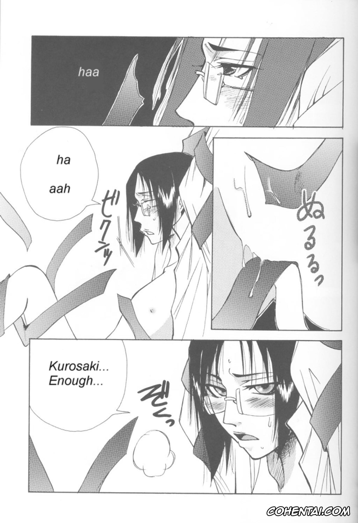 Bleach porno, Ichigo Kurosaki porno, Uryuu Ishida porno, Warera no Houfuku no Tameni Shi ni Irite (Bleach), pagina 5