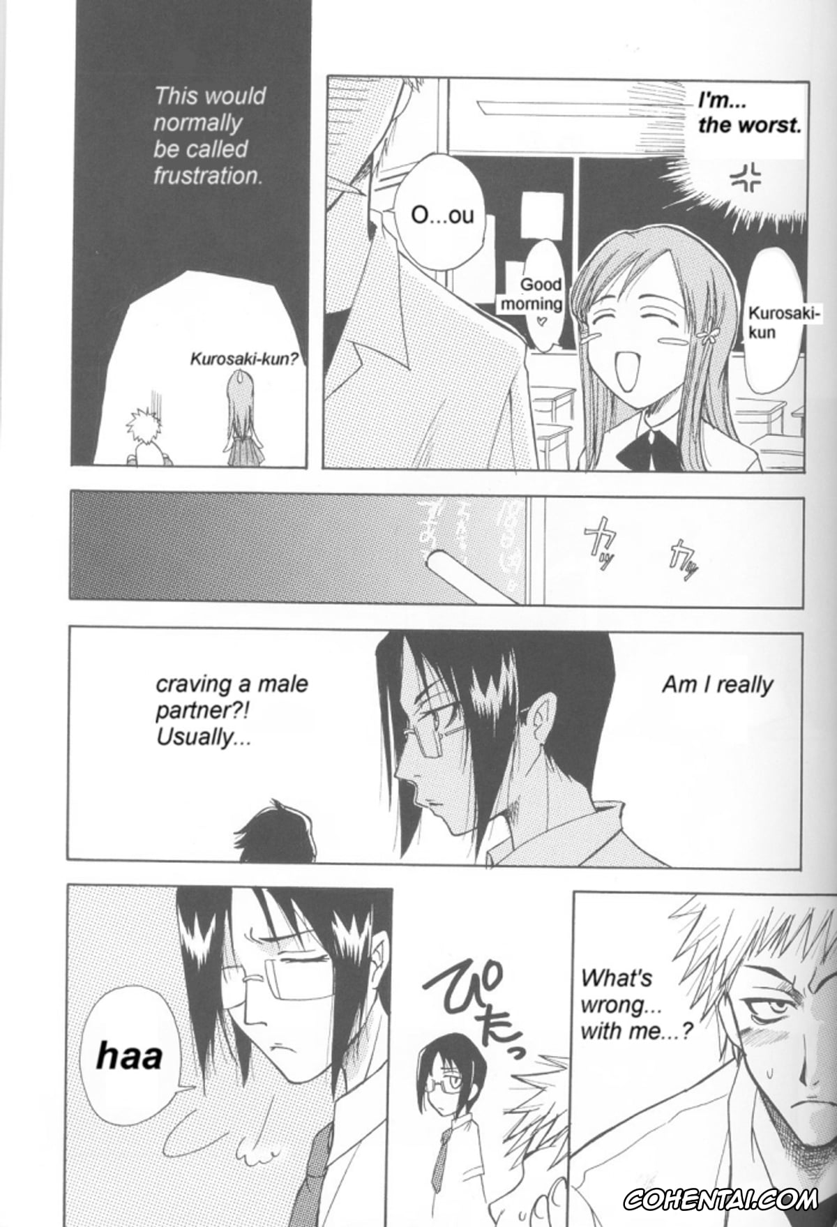 Bleach porno, Ichigo Kurosaki porno, Uryuu Ishida porno, Warera no Houfuku no Tameni Shi ni Irite (Bleach), pagina 11
