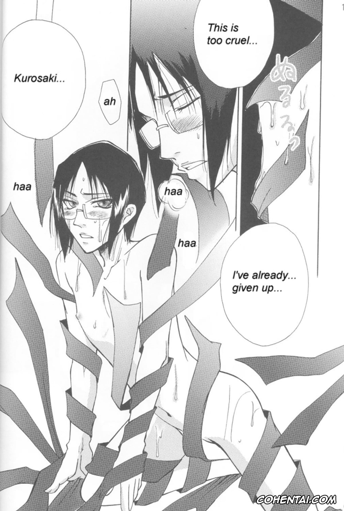 Bleach porno, Ichigo Kurosaki porno, Uryuu Ishida porno, Warera no Houfuku no Tameni Shi ni Irite (Bleach), pagina 14