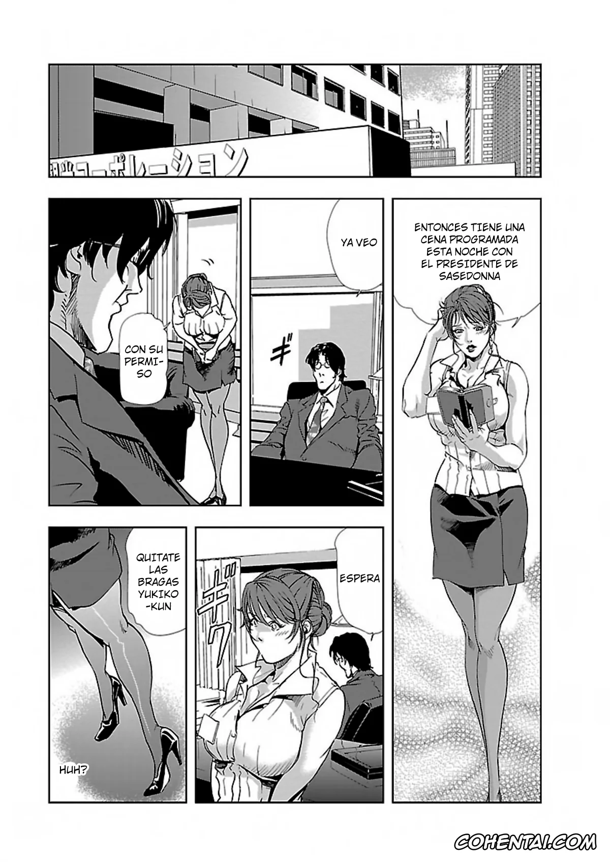 Original porno, Nikuhisyo Yukiko I Ch. 1-2, pagina 56