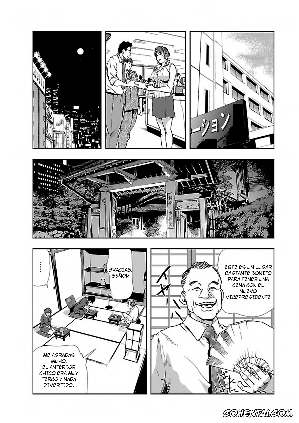 Original hentai, Nikuhisyo Yukiko I Ch. 1-2, pagina 57