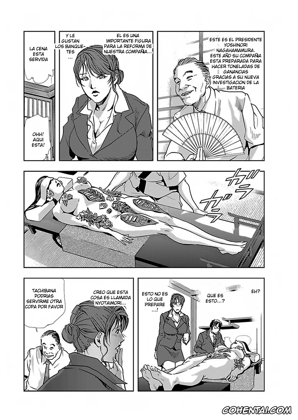 Original xxx, Nikuhisyo Yukiko I Ch. 1-2, pagina 58