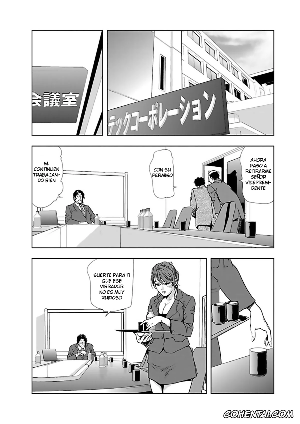 Original hentai, Nikuhisyo Yukiko I Ch. 1-2, pagina 75