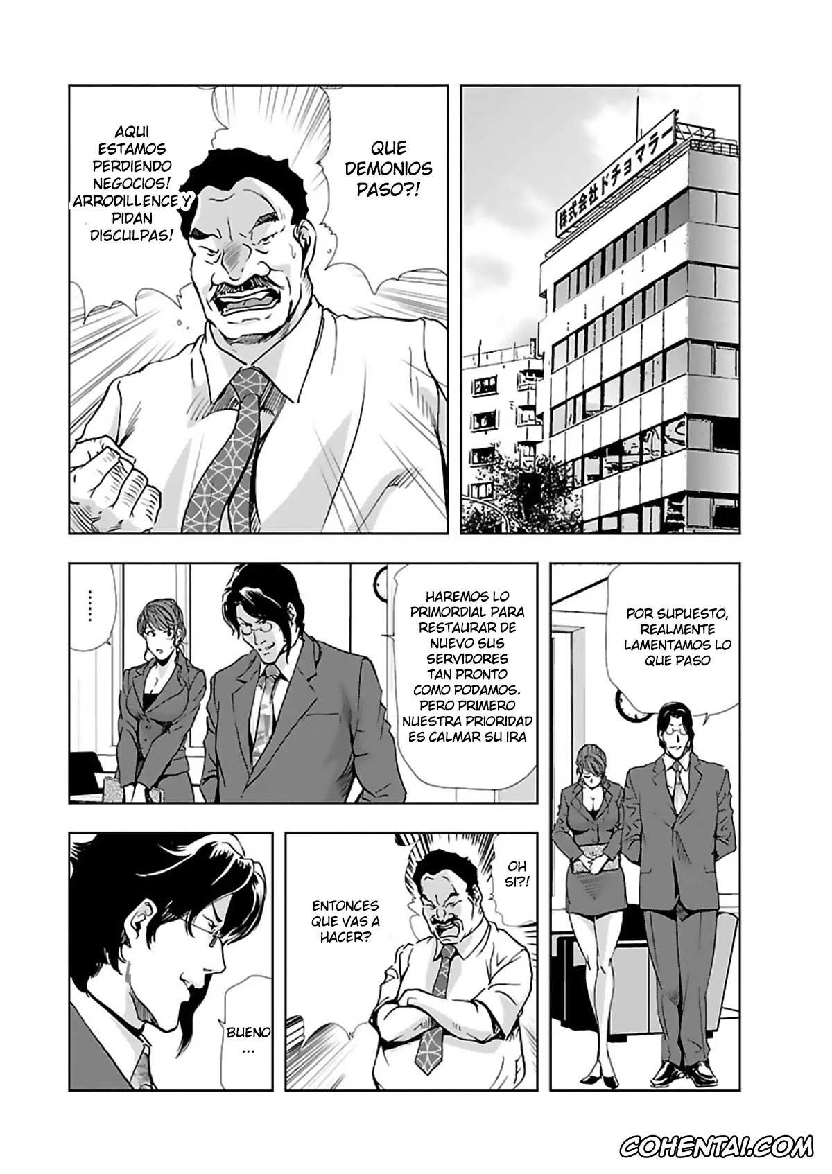 Original xxx, Nikuhisyo Yukiko I Ch. 1-2, pagina 82