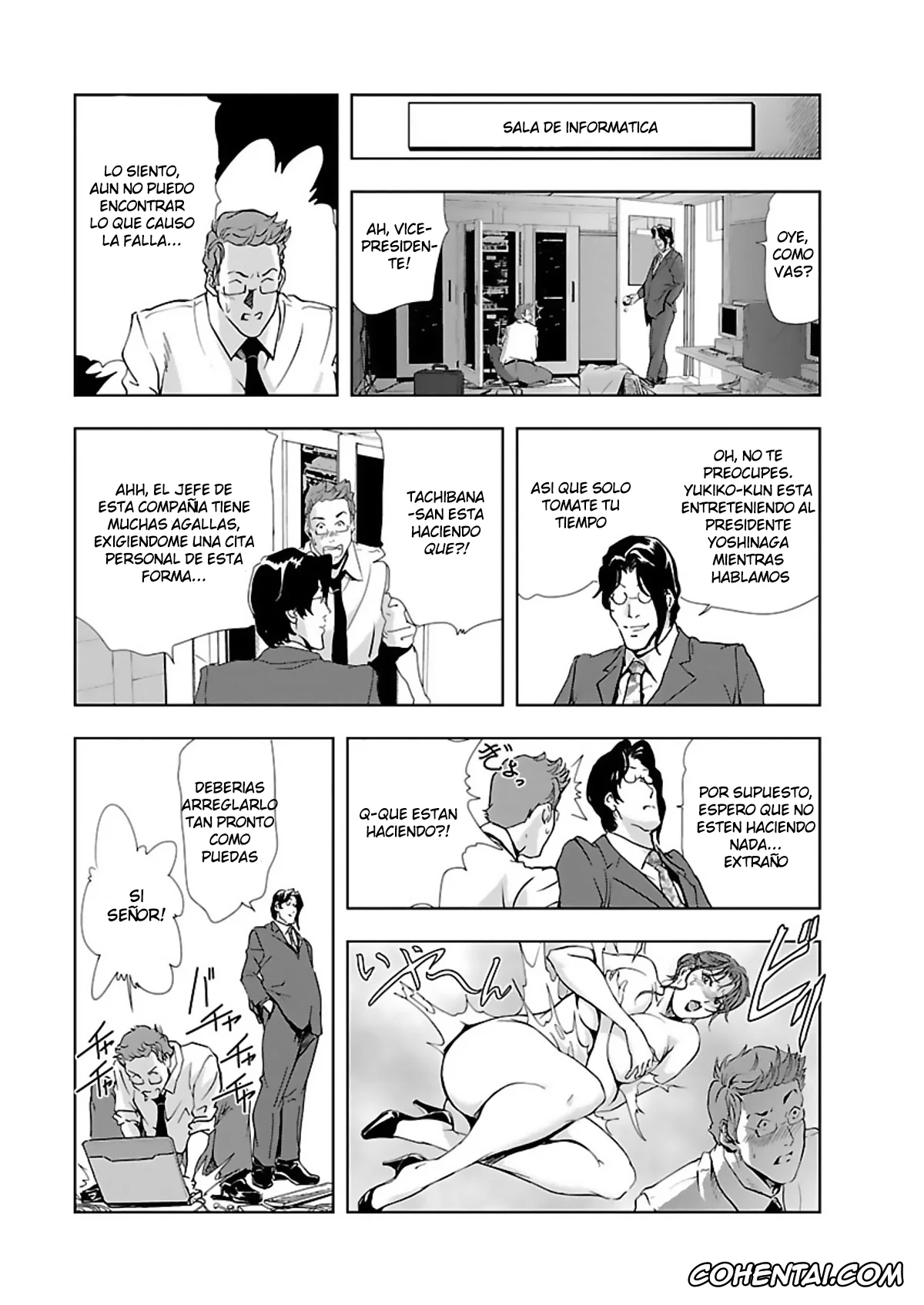 Original hentai, Nikuhisyo Yukiko I Ch. 1-2, pagina 84