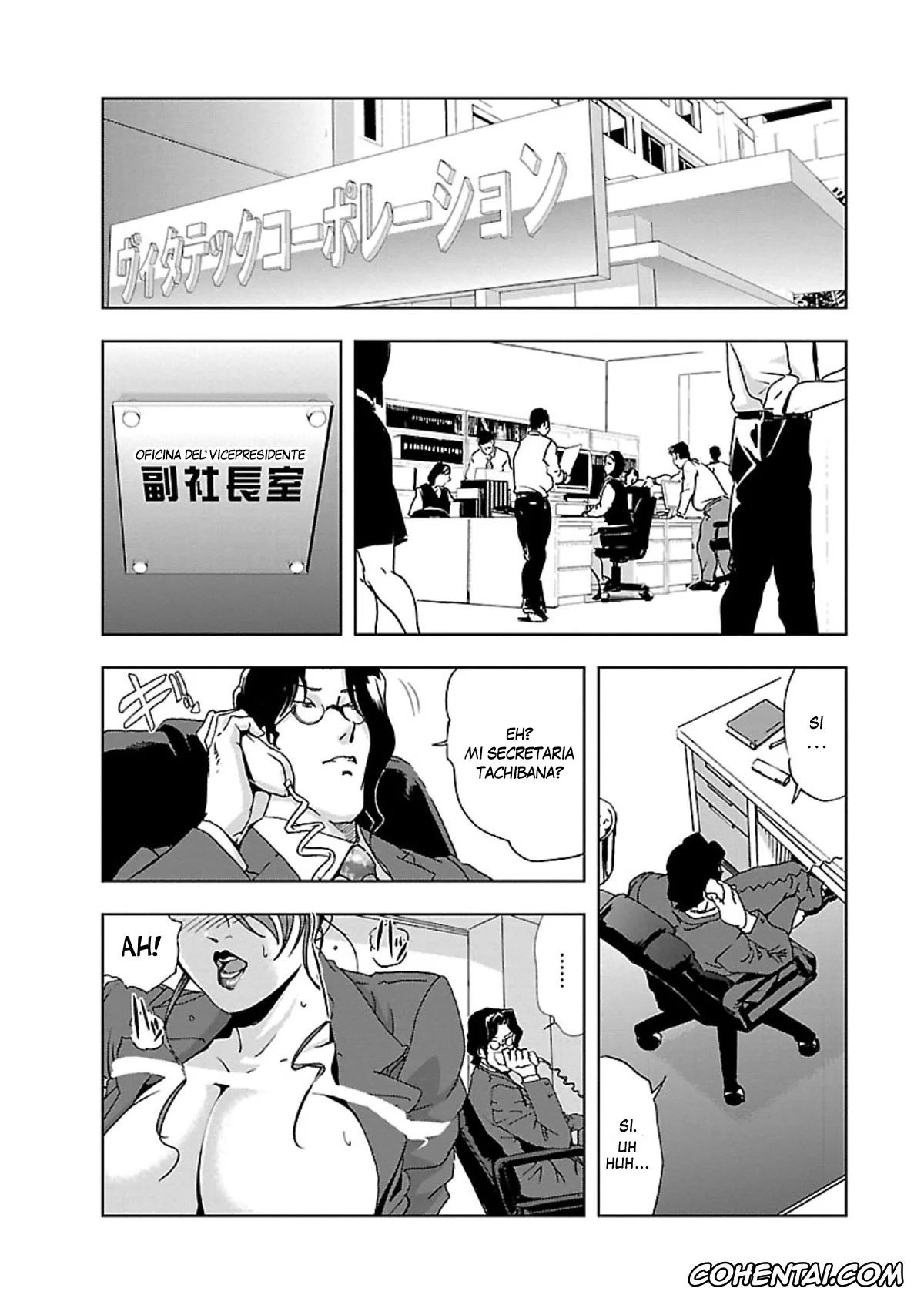 Original hentai, Nikuhisyo Yukiko I Ch. 1-2, pagina 123