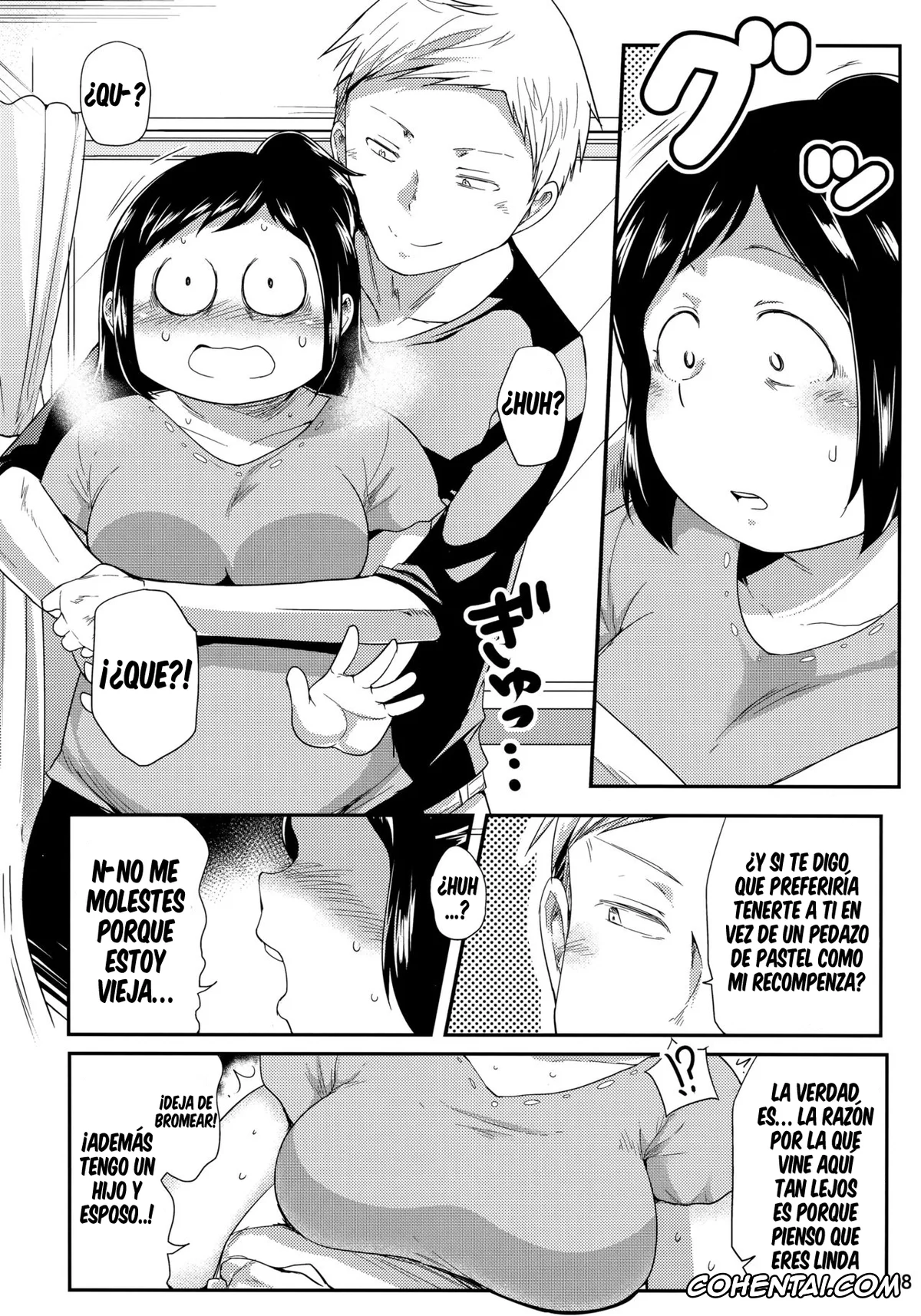 My Hero Academia | Boku No Hero Academia xxx, Inko Midoriya xxx, Hero no Okaa-san (Boku no Hero Academia), pagina 7