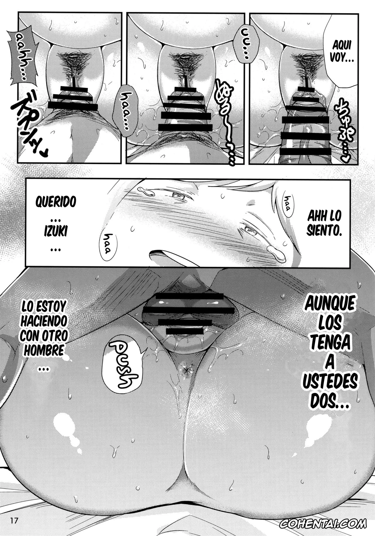 My Hero Academia | Boku No Hero Academia xxx, Inko Midoriya xxx, Hero no Okaa-san (Boku no Hero Academia), pagina 16