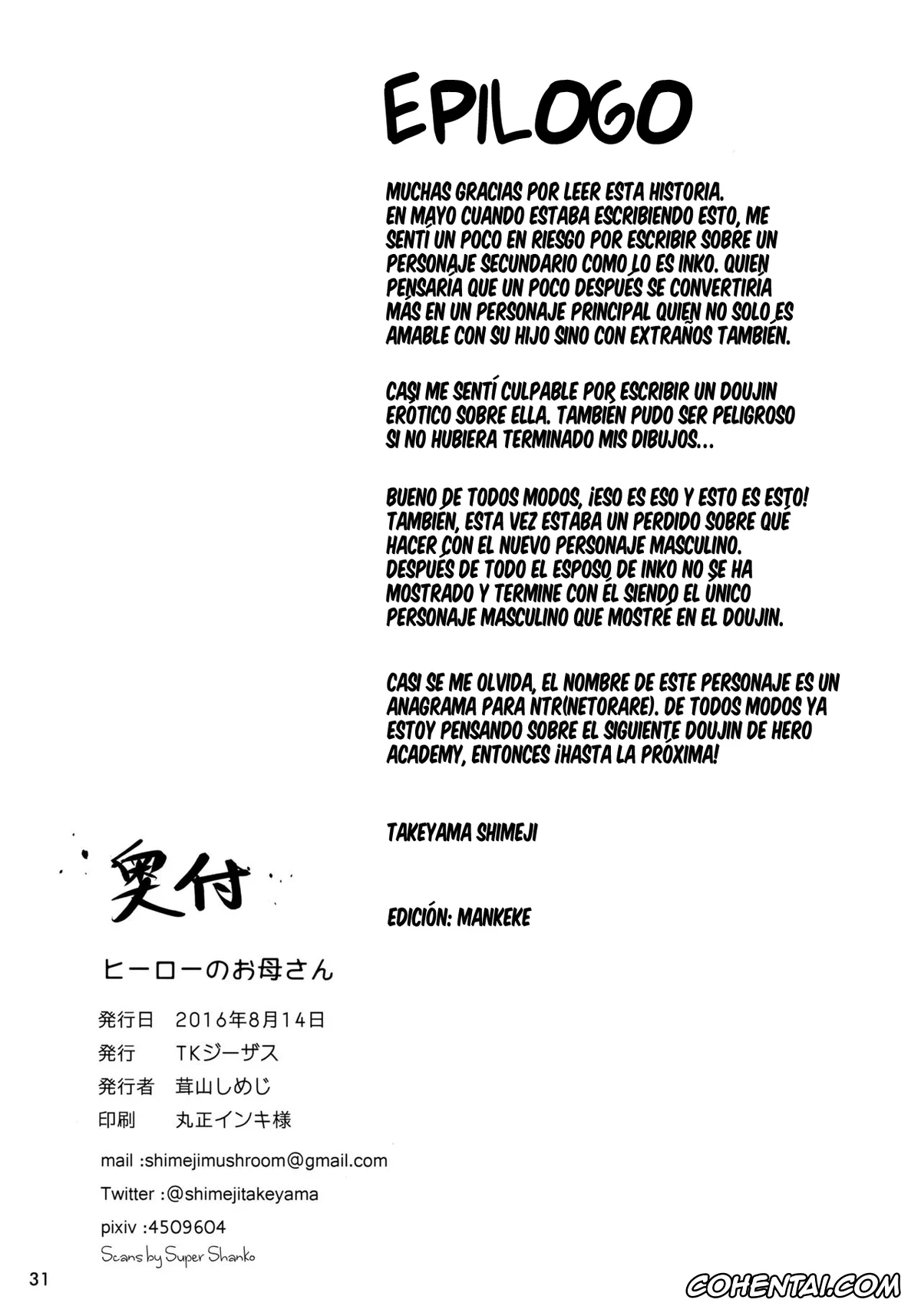 My Hero Academia | Boku No Hero Academia hentai, Inko Midoriya hentai, Hero no Okaa-san (Boku no Hero Academia), pagina 30