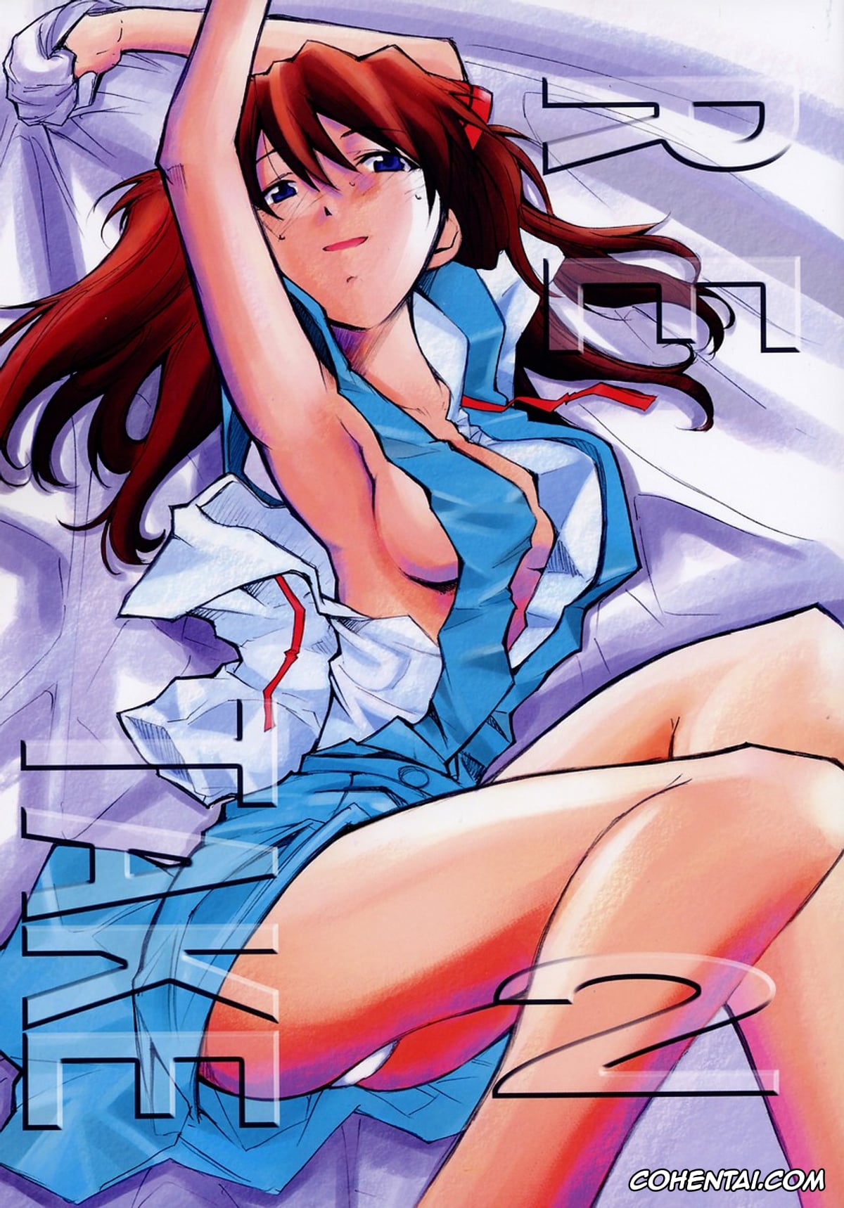 Neon Genesis Evangelion xxx, Asuka Langley Soryu xxx, Gendo Ikari xxx, Makoto Hyuga xxx, Maya Ibuki xxx, Misato Katsuragi xxx, Rei Ayanami xxx, Shigeru Aoba xxx, Shinji Ikari xxx, RE-TAKE 2 (Neon Genesis Evangelion), pagina 1