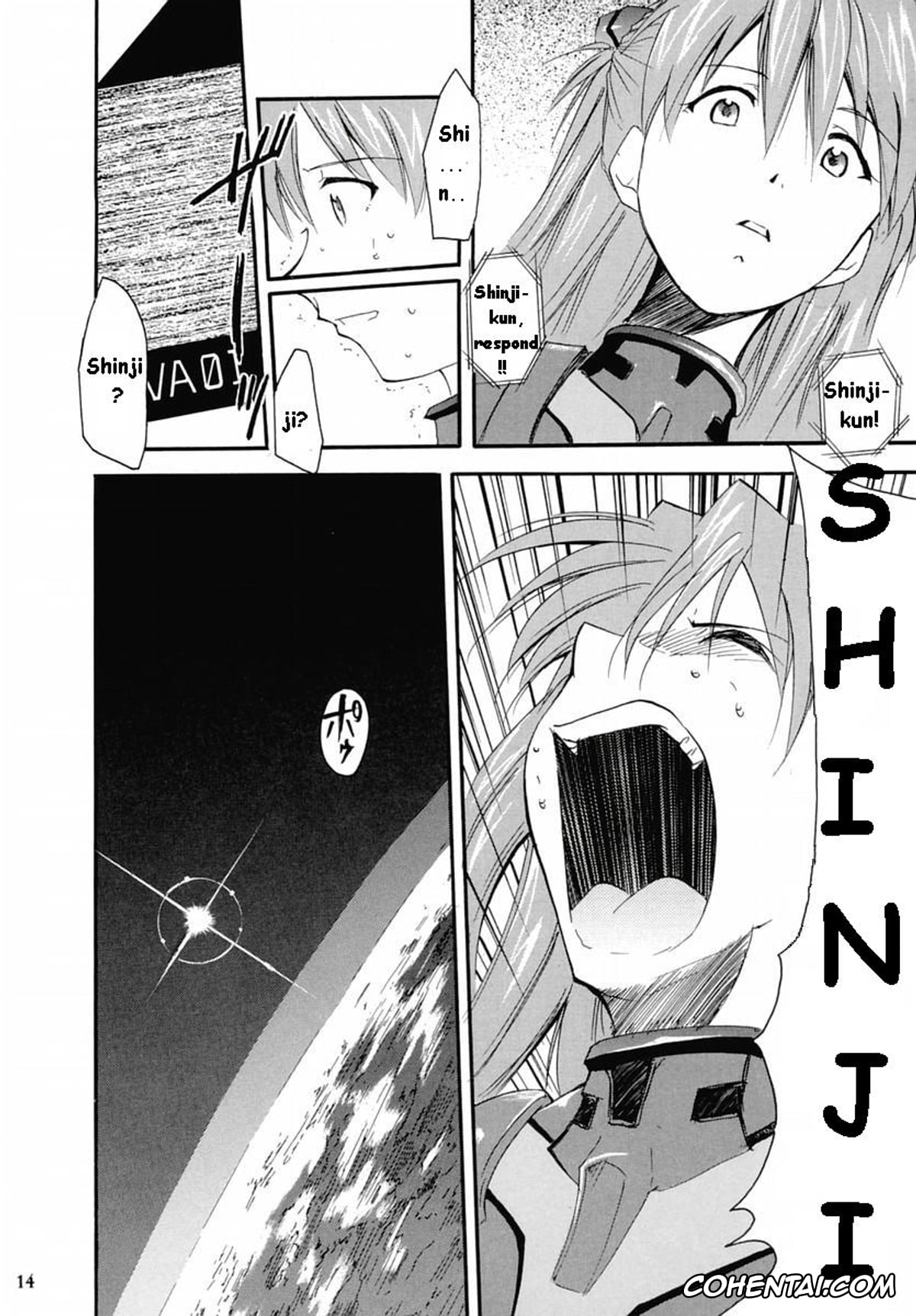 Neon Genesis Evangelion hentai, Asuka Langley Soryu hentai, Gendo Ikari hentai, Makoto Hyuga hentai, Maya Ibuki hentai, Misato Katsuragi hentai, Rei Ayanami hentai, Shigeru Aoba hentai, Shinji Ikari hentai, RE-TAKE 2 (Neon Genesis Evangelion), pagina 12