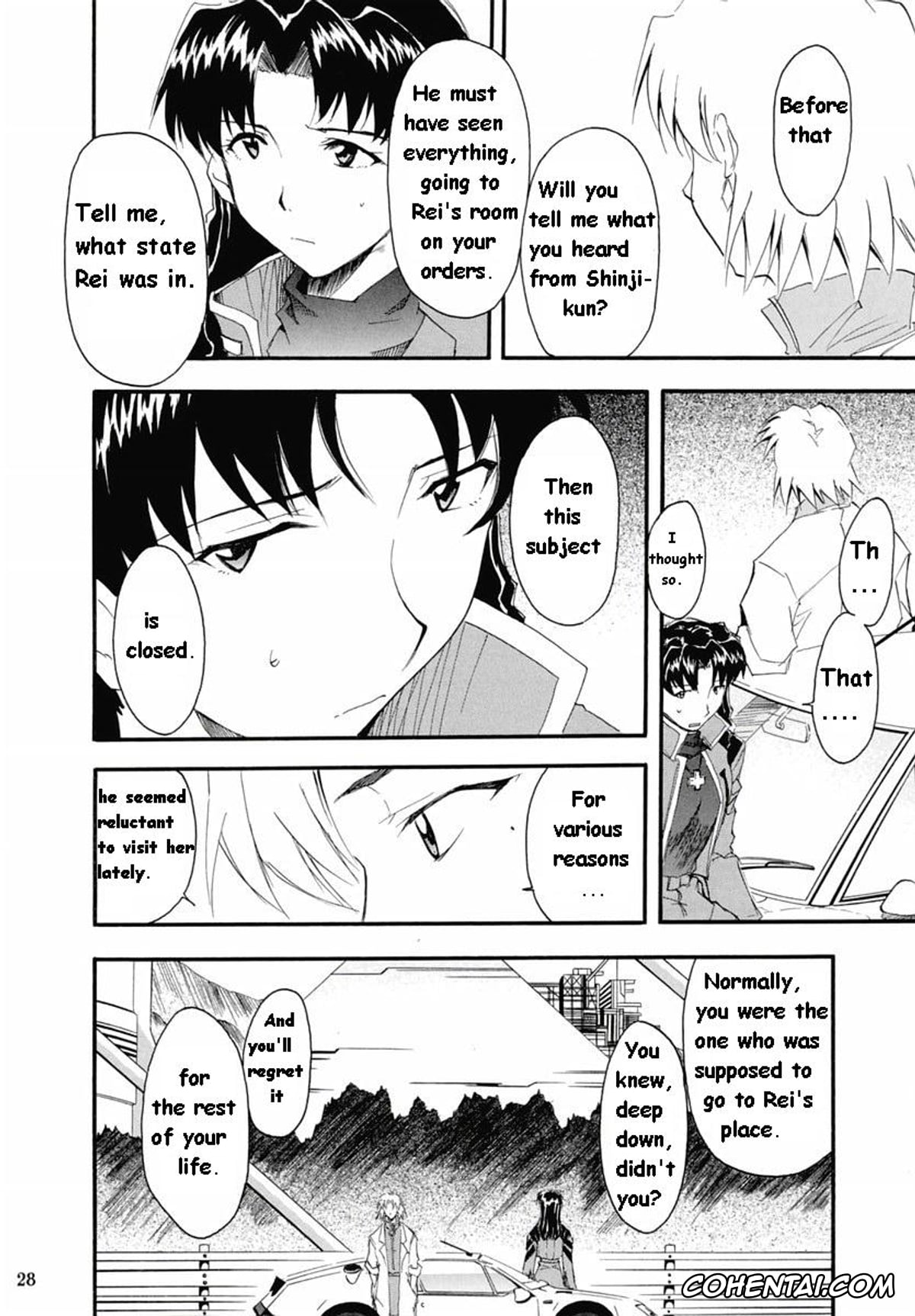 Neon Genesis Evangelion porno, Asuka Langley Soryu porno, Gendo Ikari porno, Makoto Hyuga porno, Maya Ibuki porno, Misato Katsuragi porno, Rei Ayanami porno, Shigeru Aoba porno, Shinji Ikari porno, RE-TAKE 2 (Neon Genesis Evangelion), pagina 26
