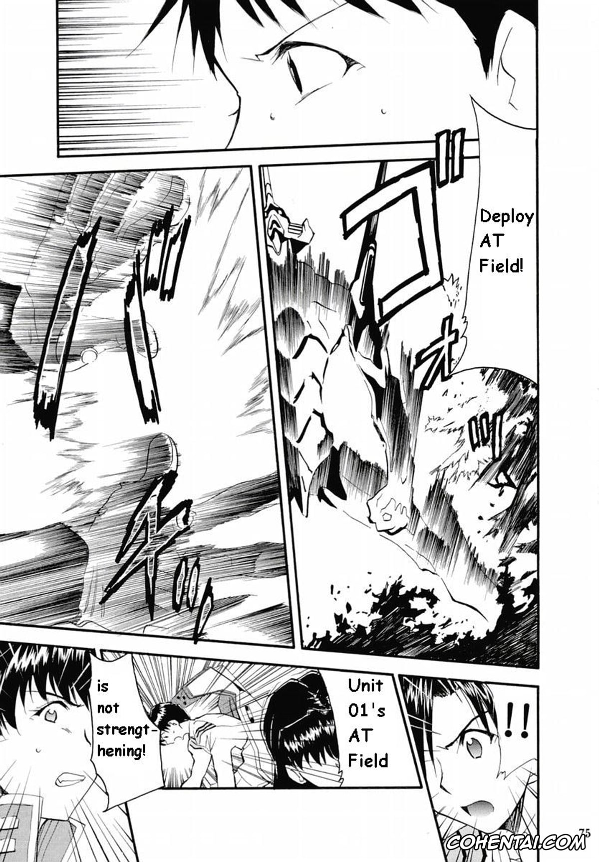 Neon Genesis Evangelion xxx, Asuka Langley Soryu xxx, Gendo Ikari xxx, Makoto Hyuga xxx, Maya Ibuki xxx, Misato Katsuragi xxx, Rei Ayanami xxx, Shigeru Aoba xxx, Shinji Ikari xxx, RE-TAKE 2 (Neon Genesis Evangelion), pagina 73