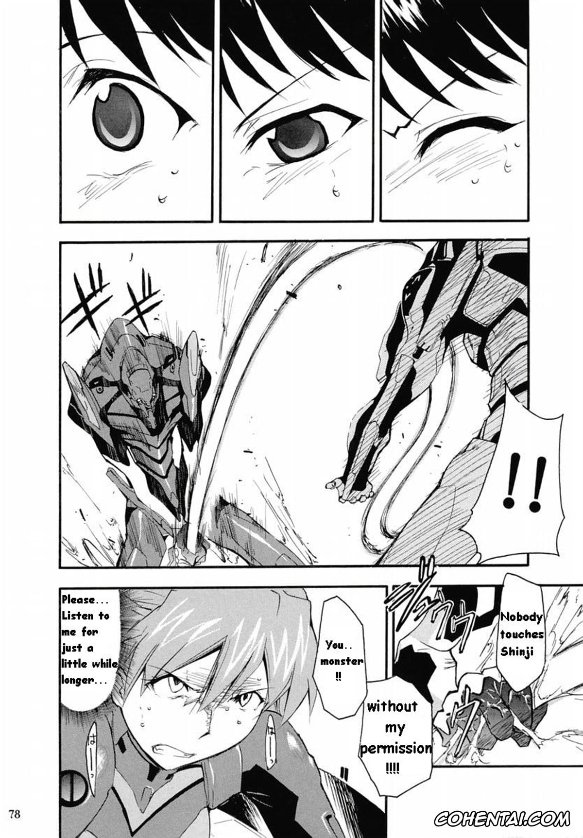 Neon Genesis Evangelion xxx, Asuka Langley Soryu xxx, Gendo Ikari xxx, Makoto Hyuga xxx, Maya Ibuki xxx, Misato Katsuragi xxx, Rei Ayanami xxx, Shigeru Aoba xxx, Shinji Ikari xxx, RE-TAKE 2 (Neon Genesis Evangelion), pagina 76