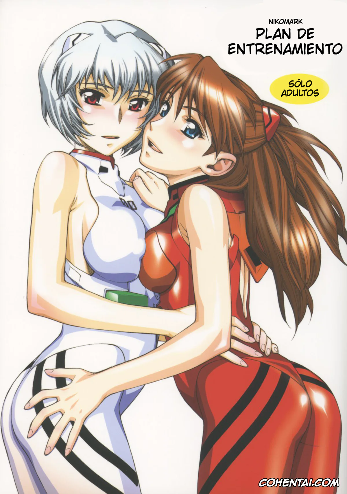 Neon Genesis Evangelion xxx, Asuka Langley Soryu xxx, Rei Ayanami xxx, Nikomark Ikusei Keikaku (Neon Genesis Evangelion), pagina 1
