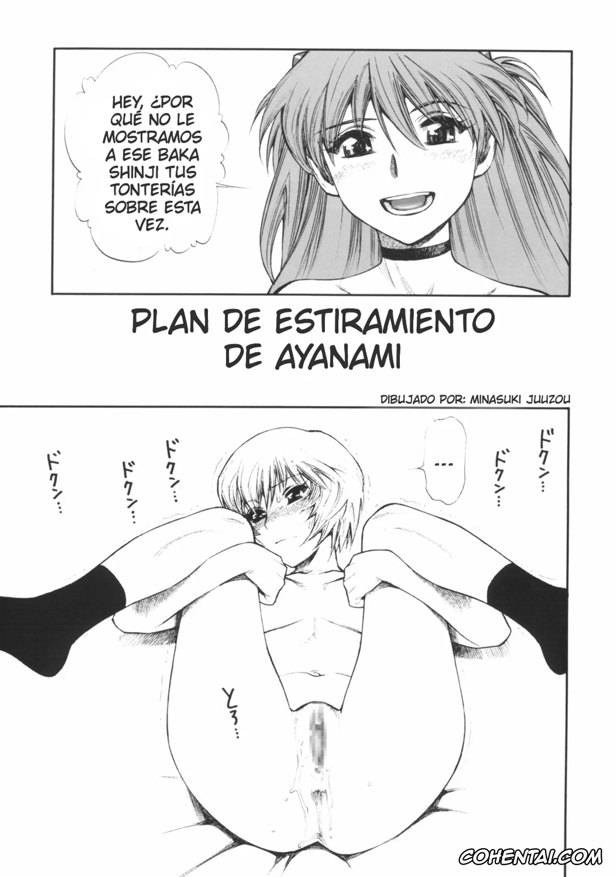 Neon Genesis Evangelion porno, Asuka Langley Soryu porno, Rei Ayanami porno, Nikomark Ikusei Keikaku (Neon Genesis Evangelion), pagina 2