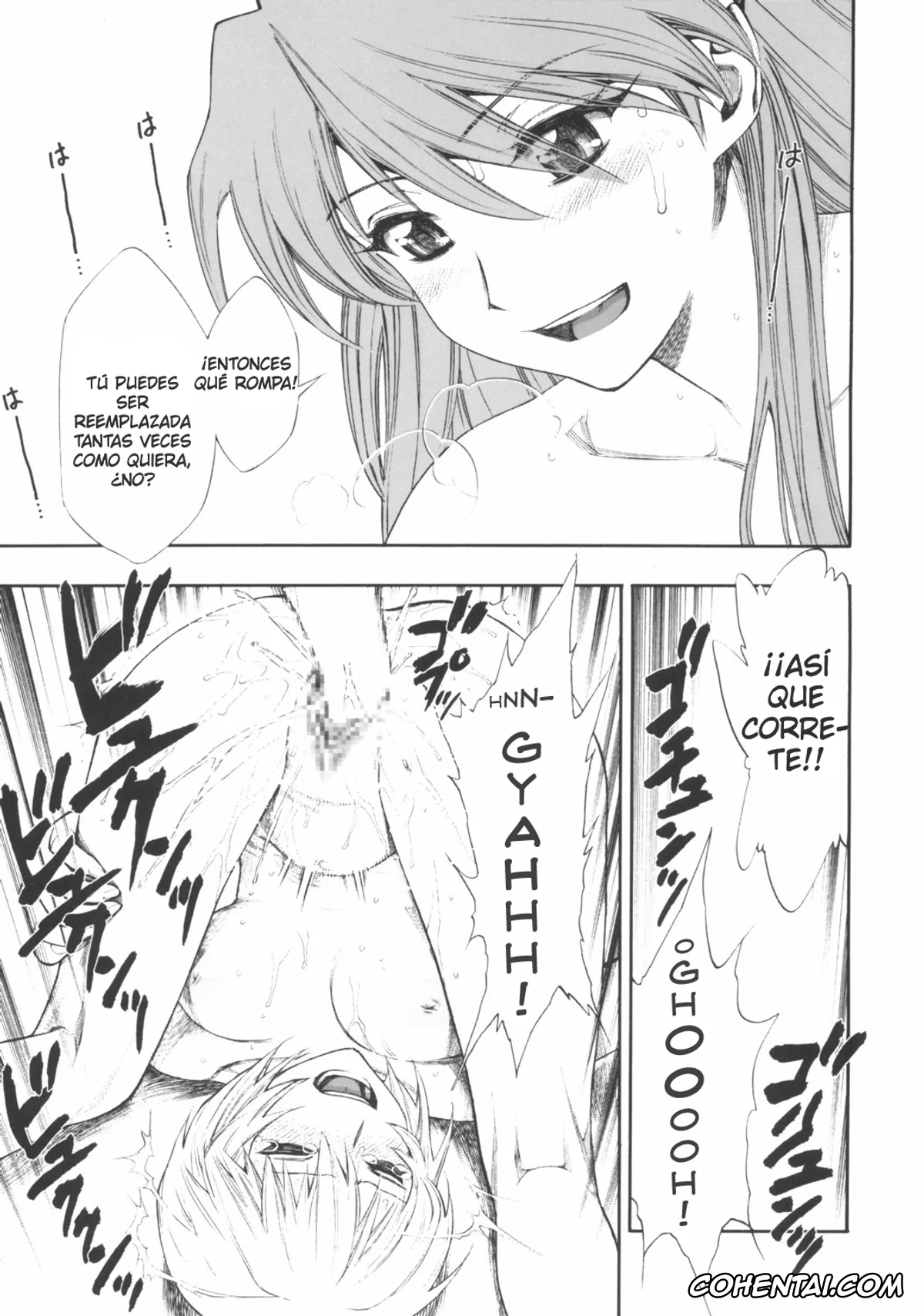 Neon Genesis Evangelion porno, Asuka Langley Soryu porno, Rei Ayanami porno, Nikomark Ikusei Keikaku (Neon Genesis Evangelion), pagina 8