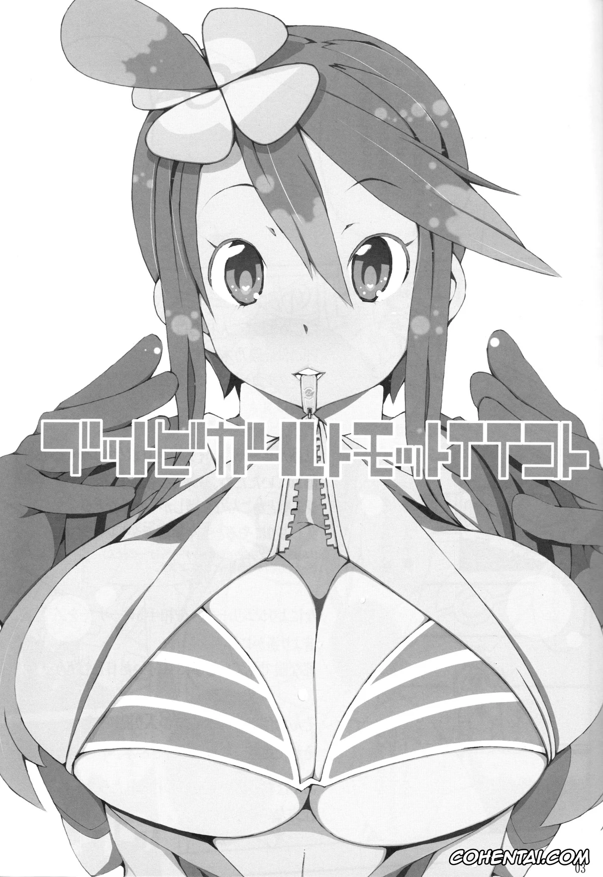 Pokemon | Pocket Monsters porno, Hilbert porno, Skyla porno, Buttobi Girl to Motto Ii Koto (Pokémon Black and White), pagina 2