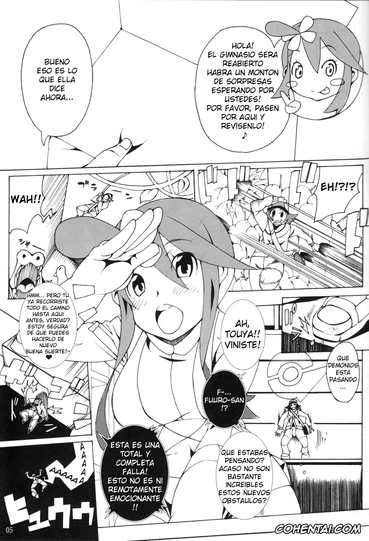 Pokemon | Pocket Monsters xxx, Hilbert xxx, Skyla xxx, Buttobi Girl to Motto Ii Koto (Pokémon Black and White), pagina 4