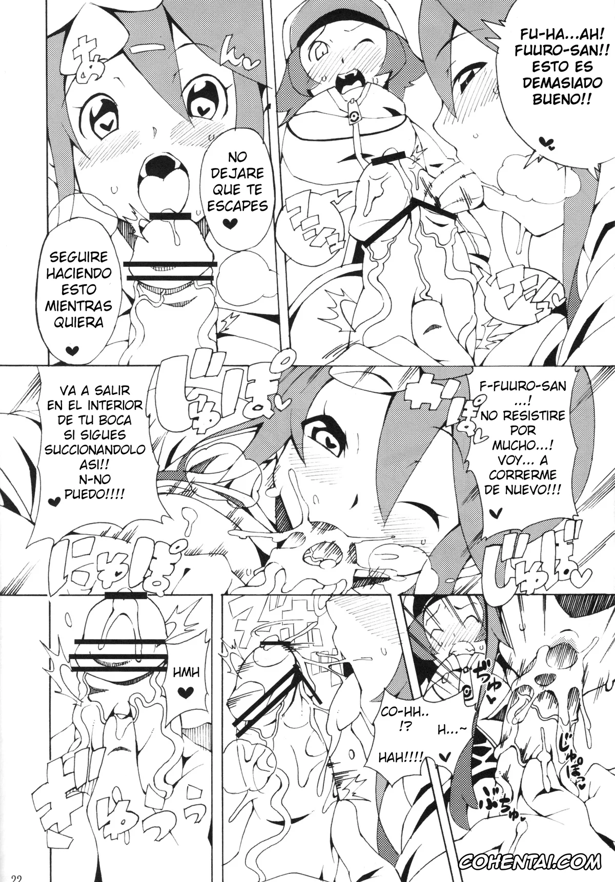 Pokemon | Pocket Monsters hentai, Hilbert hentai, Skyla hentai, Buttobi Girl to Motto Ii Koto (Pokémon Black and White), pagina 21