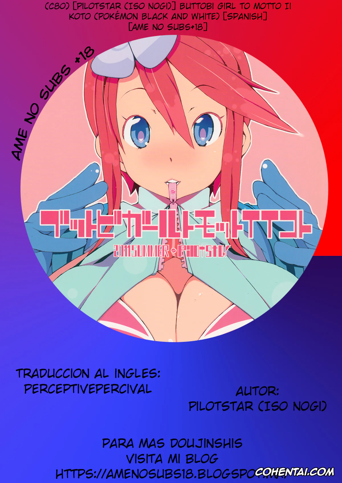 Pokemon | Pocket Monsters hentai, Hilbert hentai, Skyla hentai, Buttobi Girl to Motto Ii Koto (Pokémon Black and White), pagina 36