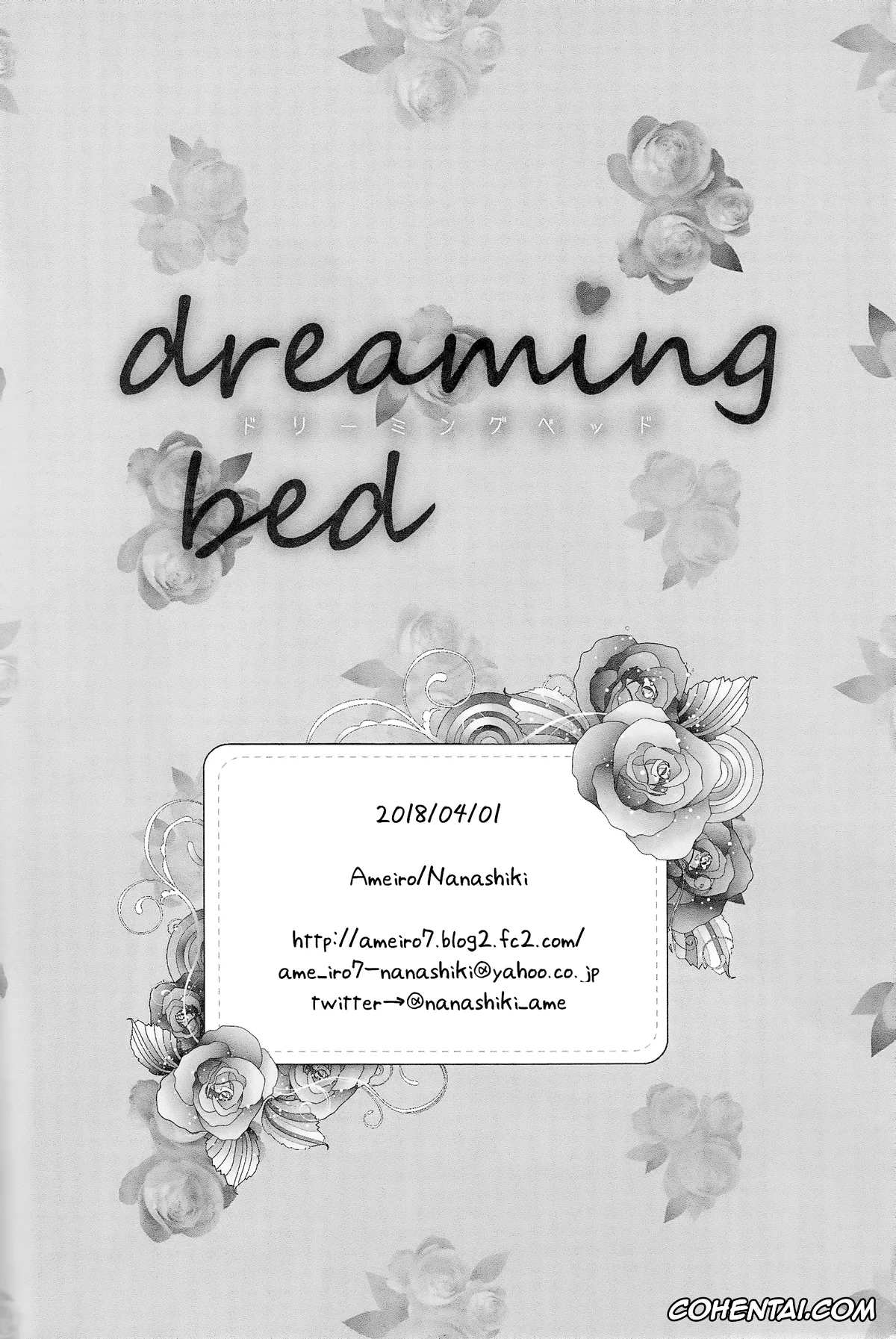 BanG Dream! hentai, Lisa Imai hentai, Yukina Minato hentai, dreaming bed (BanG Dream!), pagina 18