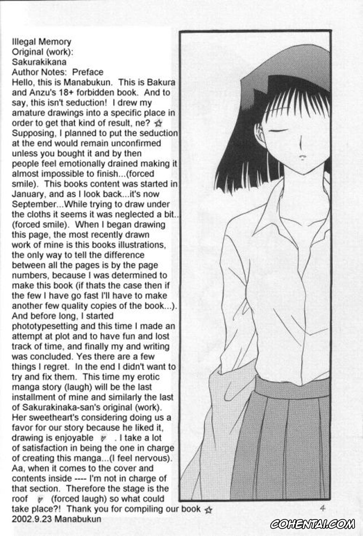 Yu-Gi-Oh! hentai, Ryou Bakura hentai, Tea Gardner | Anzu Mazaki hentai, Illegal Memory (Yu-Gi-Oh!), pagina 3