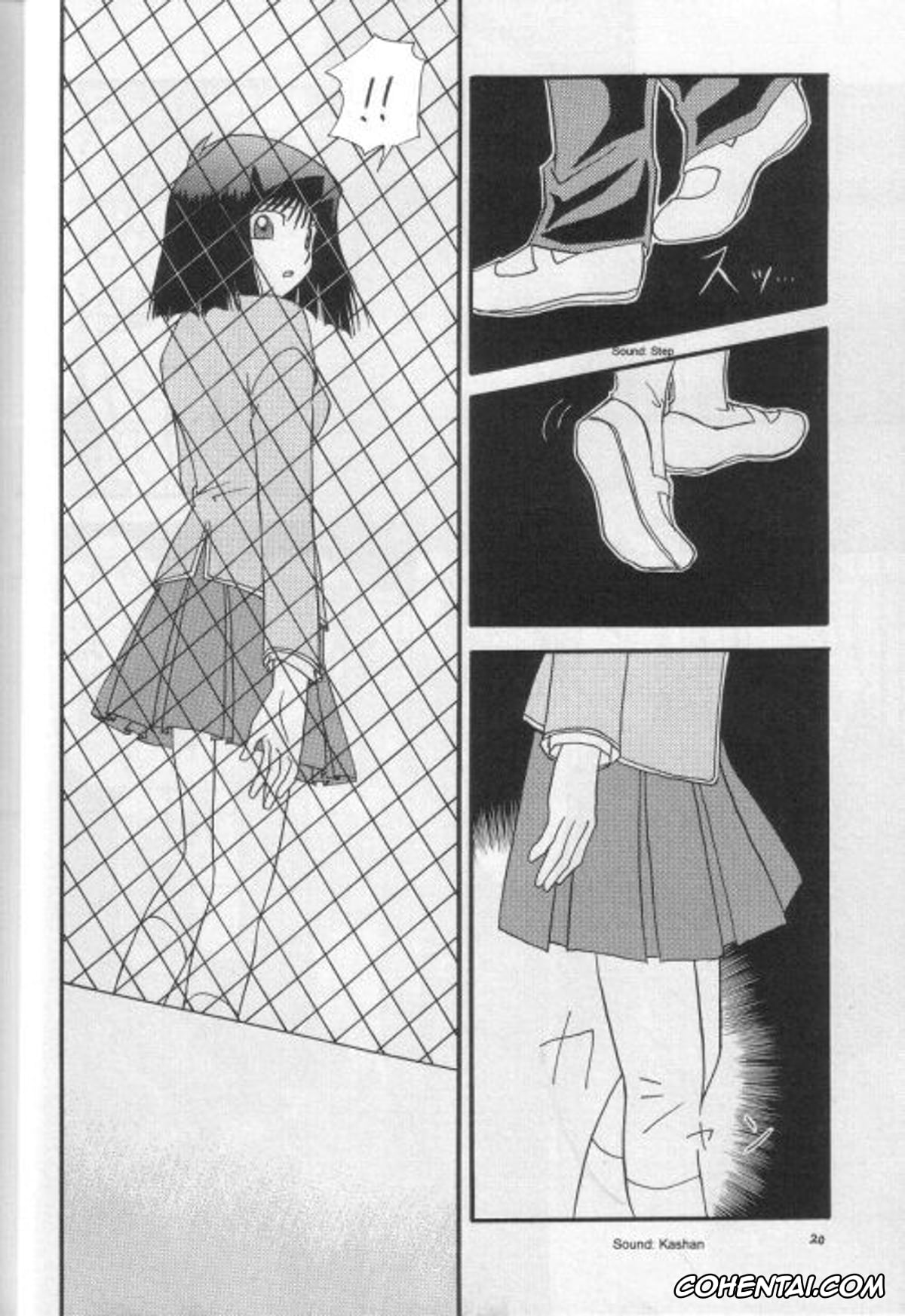 Yu-Gi-Oh! xxx, Ryou Bakura xxx, Tea Gardner | Anzu Mazaki xxx, Illegal Memory (Yu-Gi-Oh!), pagina 19
