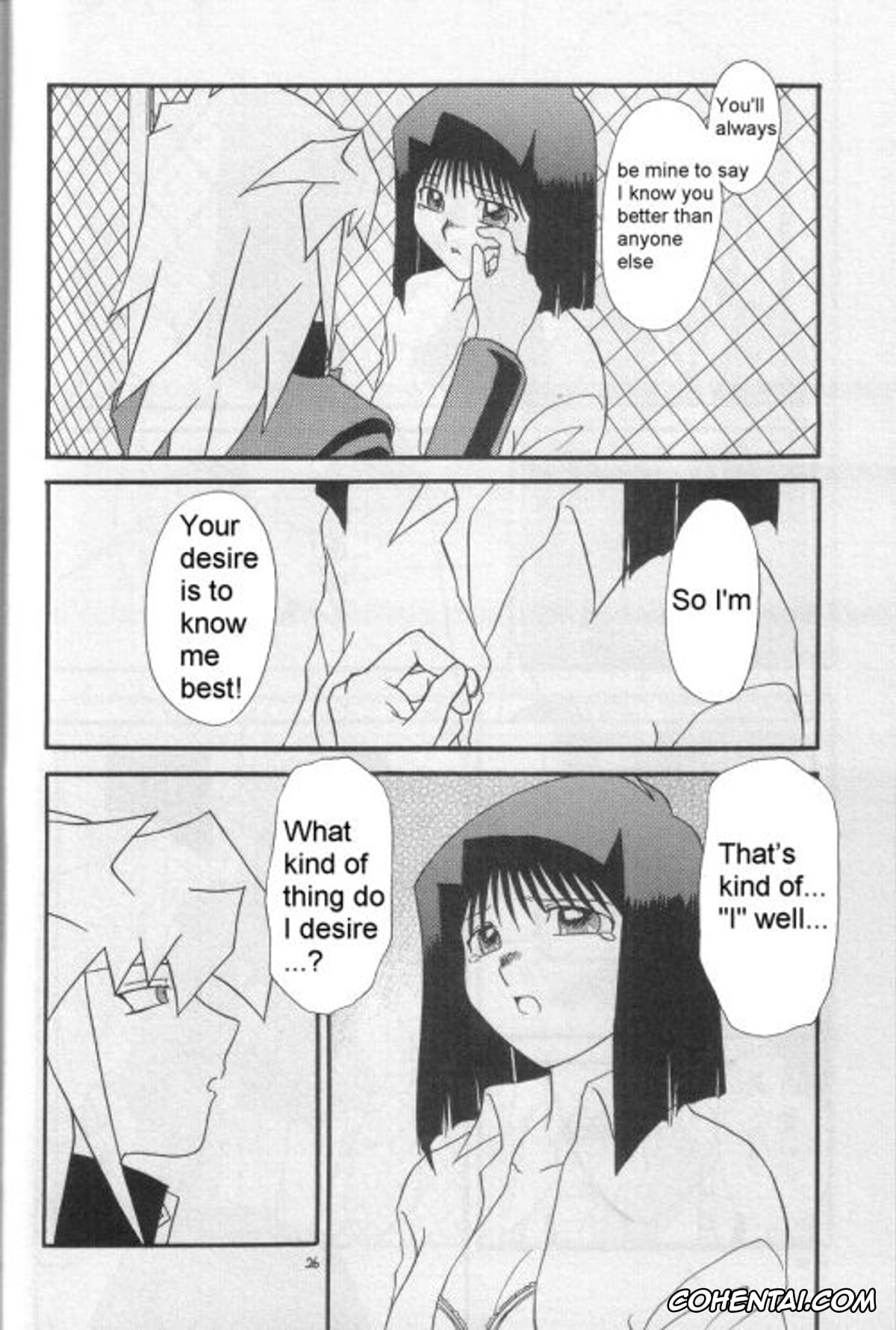 Yu-Gi-Oh! xxx, Ryou Bakura xxx, Tea Gardner | Anzu Mazaki xxx, Illegal Memory (Yu-Gi-Oh!), pagina 25