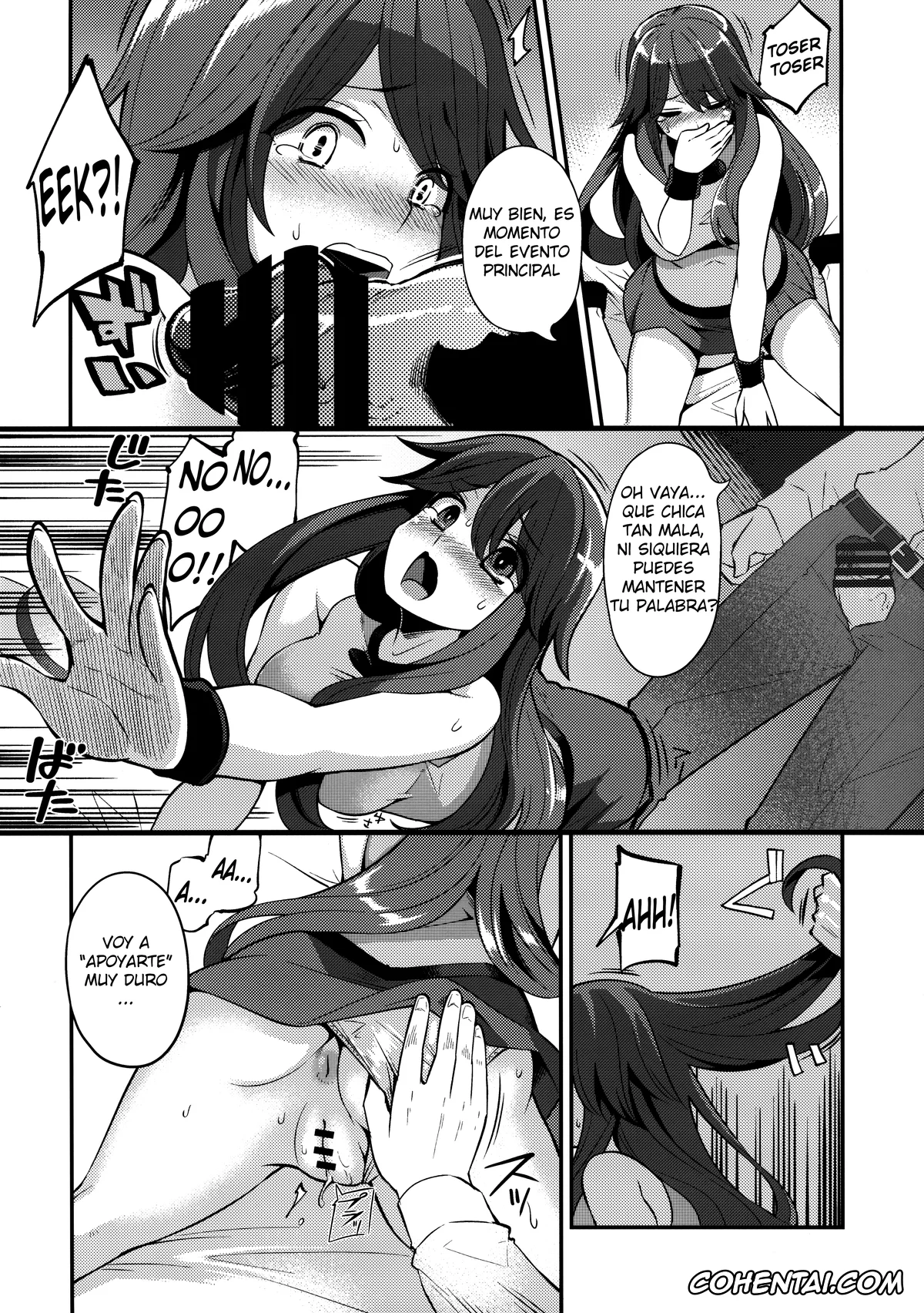 Pokemon | Pocket Monsters xxx, Leaf xxx, Leaf-chan no H na Okozukai Kasegi (Pokémon), pagina 10