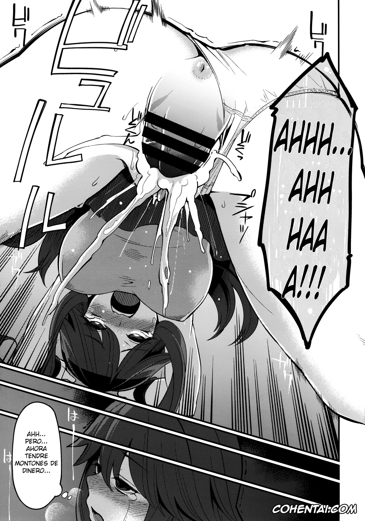 Pokemon | Pocket Monsters xxx, Leaf xxx, Leaf-chan no H na Okozukai Kasegi (Pokémon), pagina 13