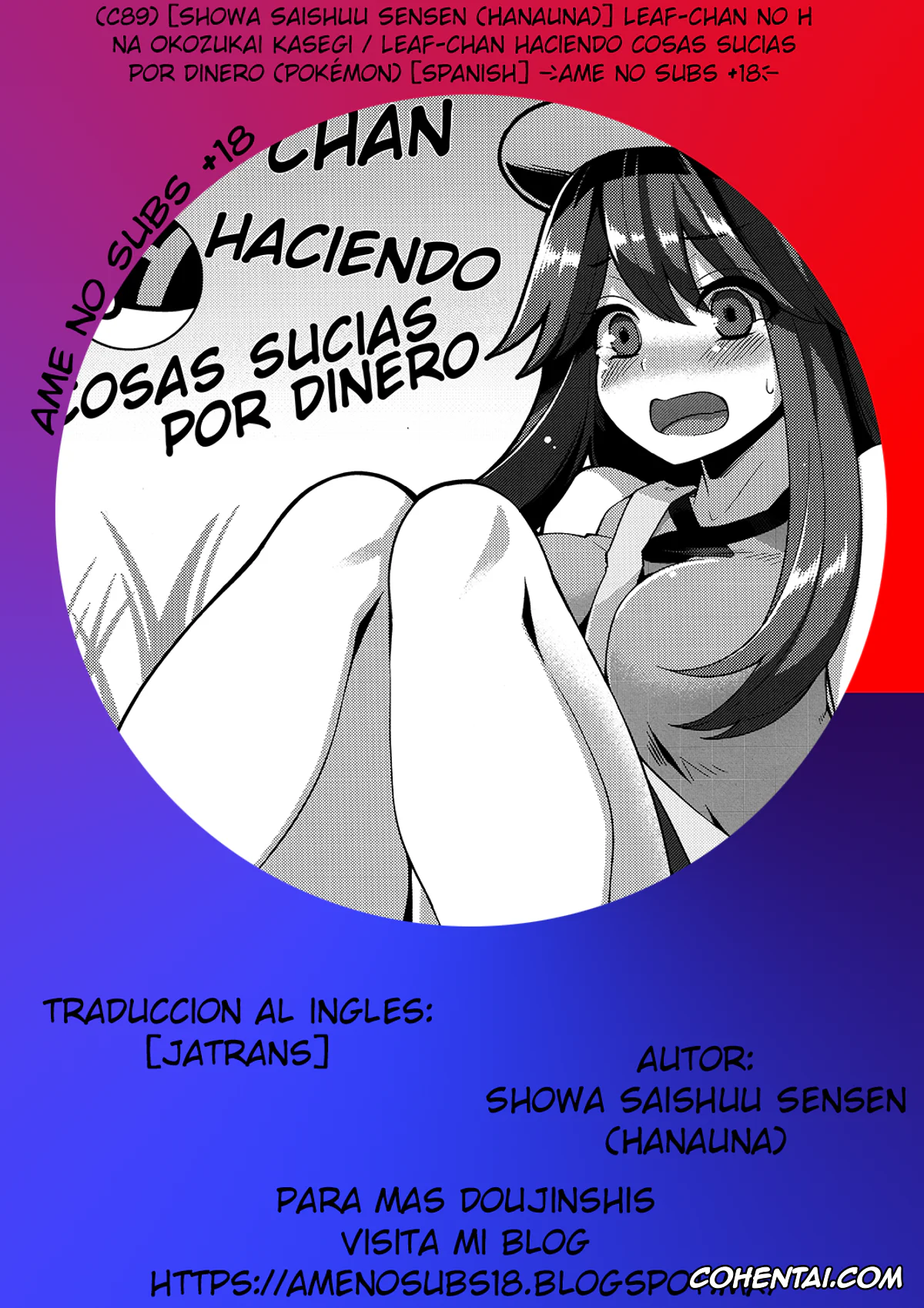 Pokemon | Pocket Monsters porno, Leaf porno, Leaf-chan no H na Okozukai Kasegi (Pokémon), pagina 17