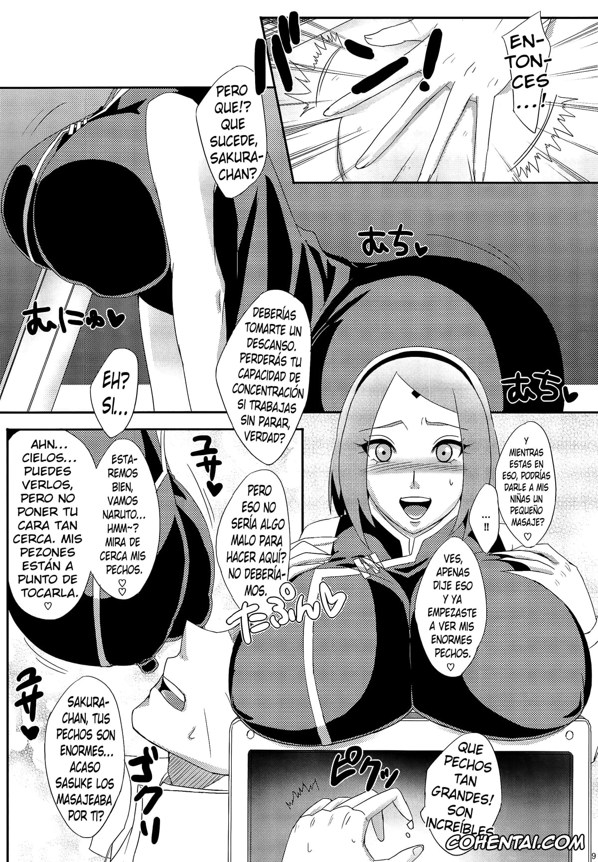 Boruto hentai, Boruto Uzumaki hentai, Hinata Hyuga hentai, Naruto Uzumaki hentai, Sakura Haruno hentai, Tsunade hentai, Konoha no Secret Service 2 (Boruto), pagina 6