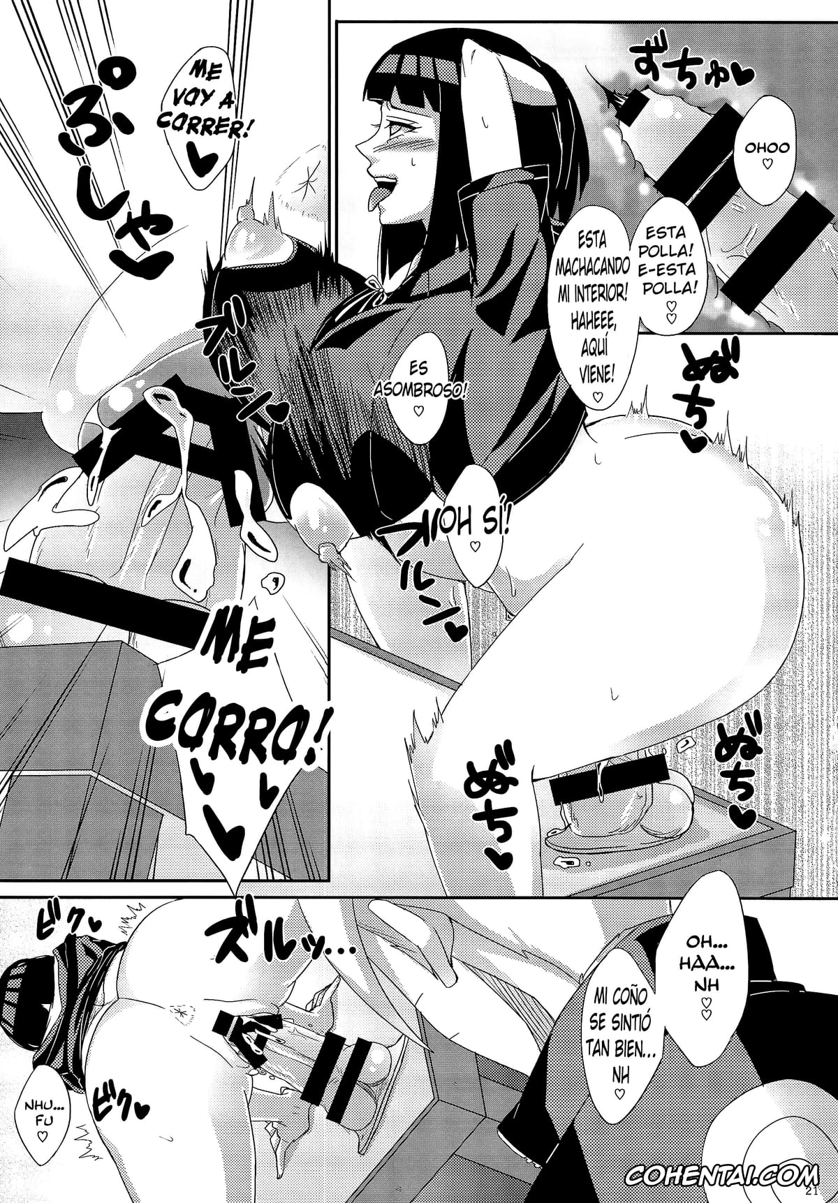 Boruto hentai, Boruto Uzumaki hentai, Hinata Hyuga hentai, Naruto Uzumaki hentai, Sakura Haruno hentai, Tsunade hentai, Konoha no Secret Service 2 (Boruto), pagina 18