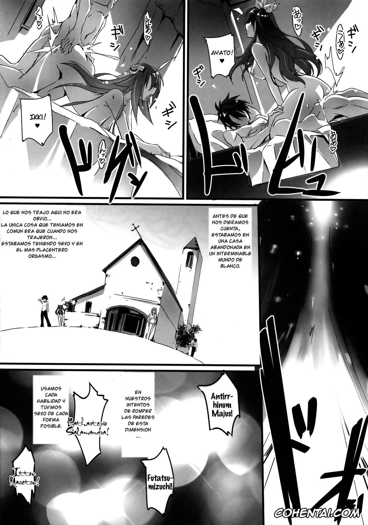 Gakusen Toshi Asterisk | The Asterisk War hentai, Rakudai Kishi No Cavalry | Chivalry Of A Failed Knight hentai, Ikki Kurogane hentai, Stella Vermillion hentai, HIMEsama SWAP (Rakudai Kishi no Cavalry, Gakusen Toshi Asterisk), pagina 3