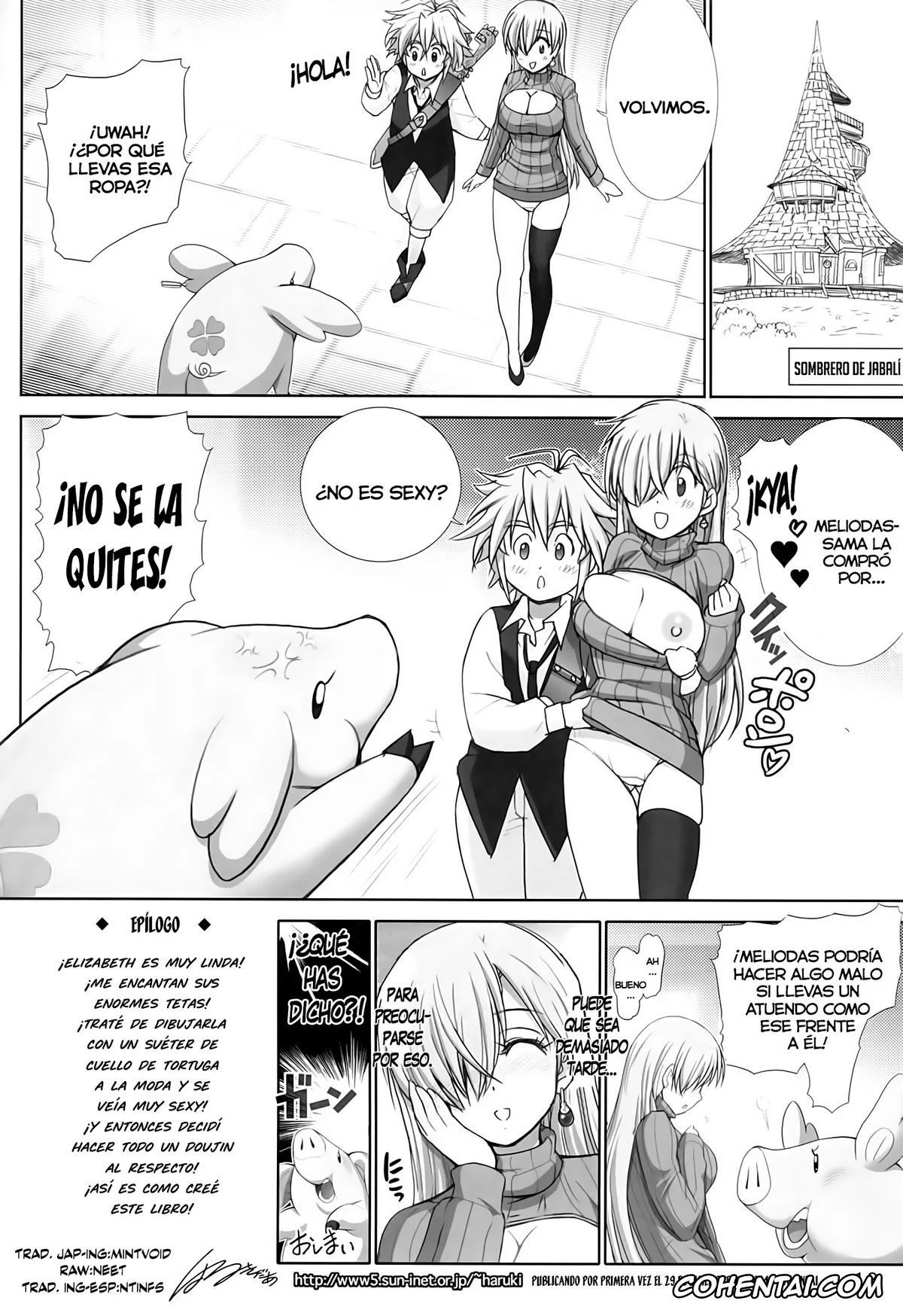 Nanatsu No Taizai | The Seven Deadly Sins xxx, Elizabeth Liones xxx, Meliodas xxx, Elizabeth ni Rei no Sweater Kisete mita (Nanatsu no Taizai), pagina 16