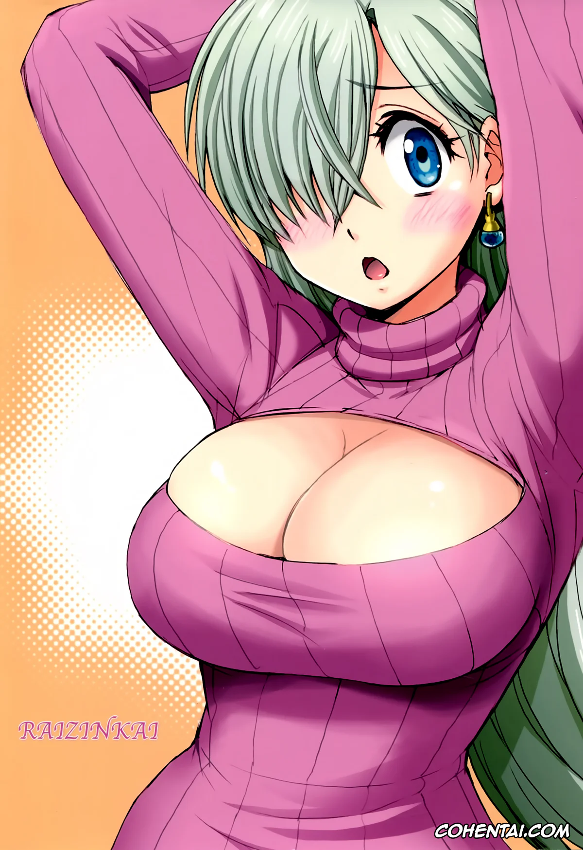 Nanatsu No Taizai | The Seven Deadly Sins porno, Elizabeth Liones porno, Meliodas porno, Elizabeth ni Rei no Sweater Kisete mita (Nanatsu no Taizai), pagina 17
